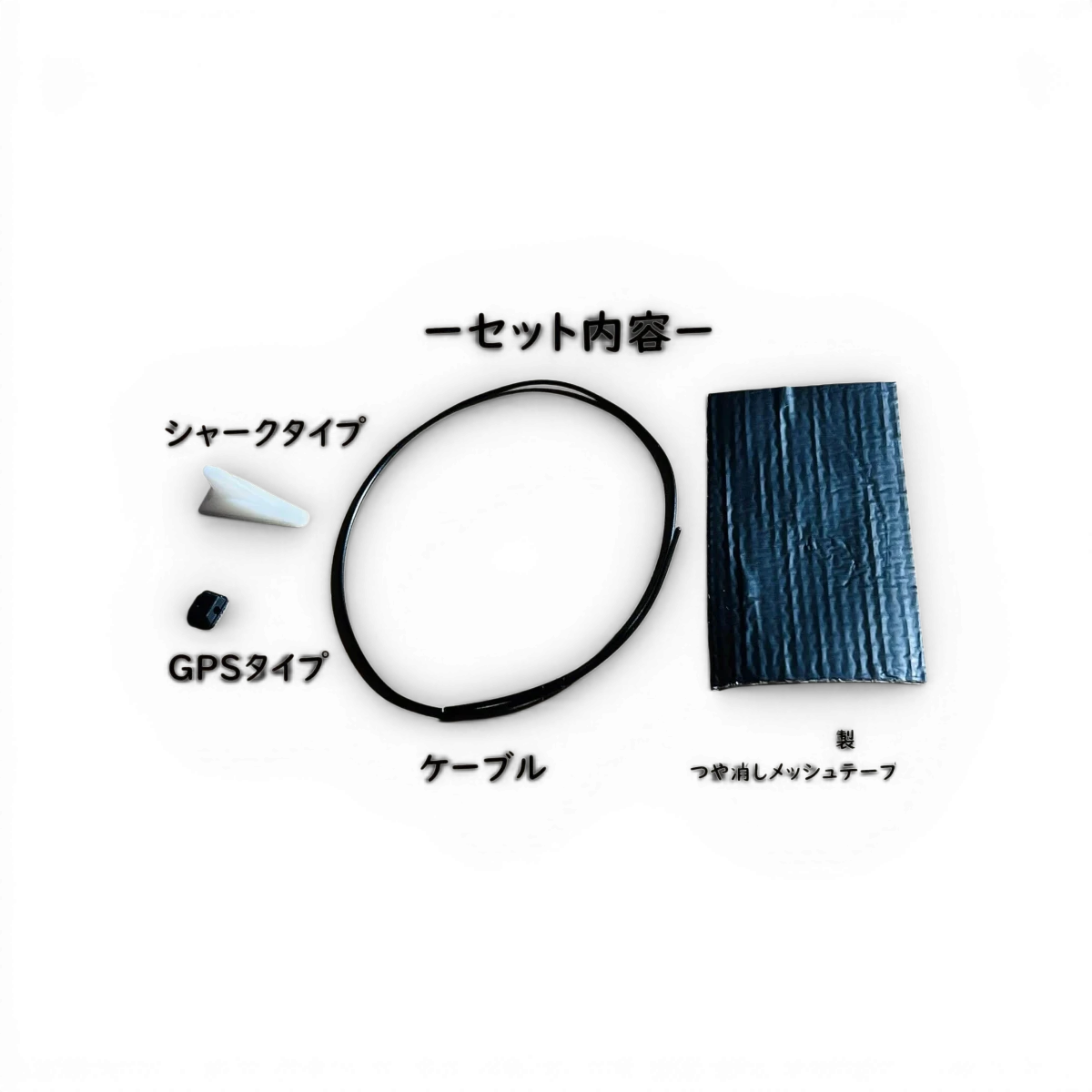 Antenne de personnalisation ETO Works, design unique, en plastique noir avec connecteur coaxial visible, pour drone ou radio.