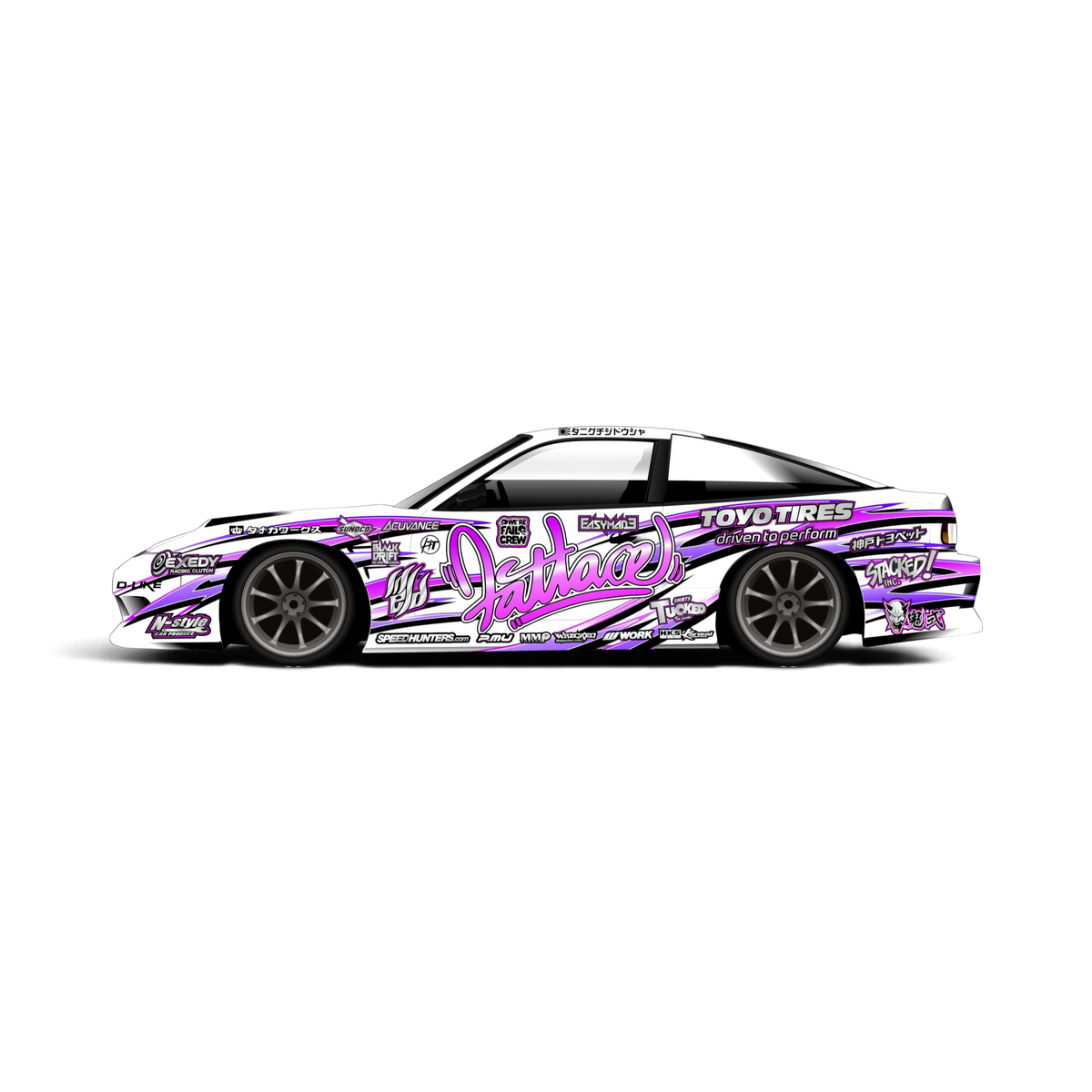 Autocollant décoration complète Fatlace-V3 BlackDrift, sticker noir avec logo et design stylisé, pour personnaliser un véhicule.