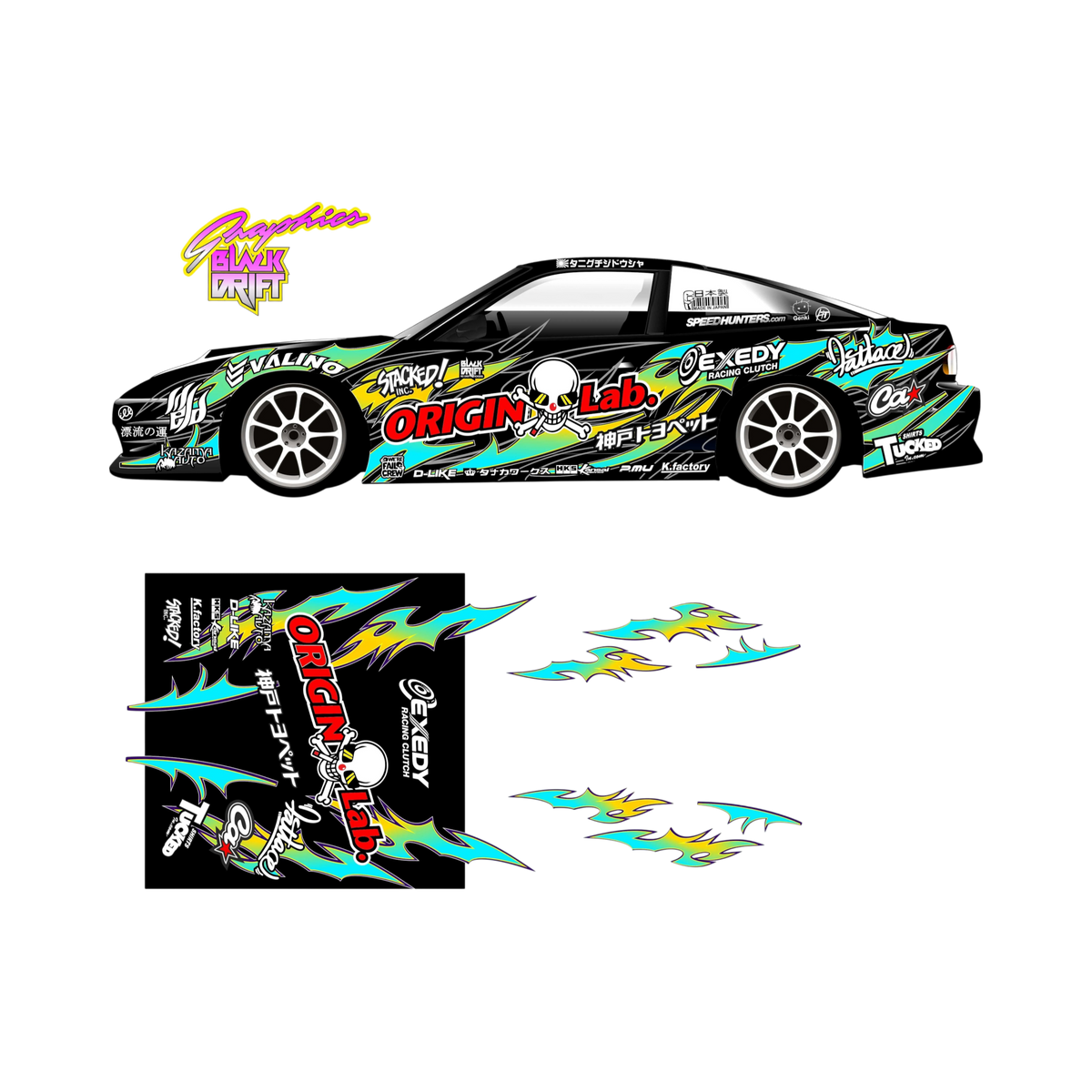 Autocollant Black Drift Stickers décoration complète Low Origin 1 en noir, design de style drift pour voiture ou moto.
