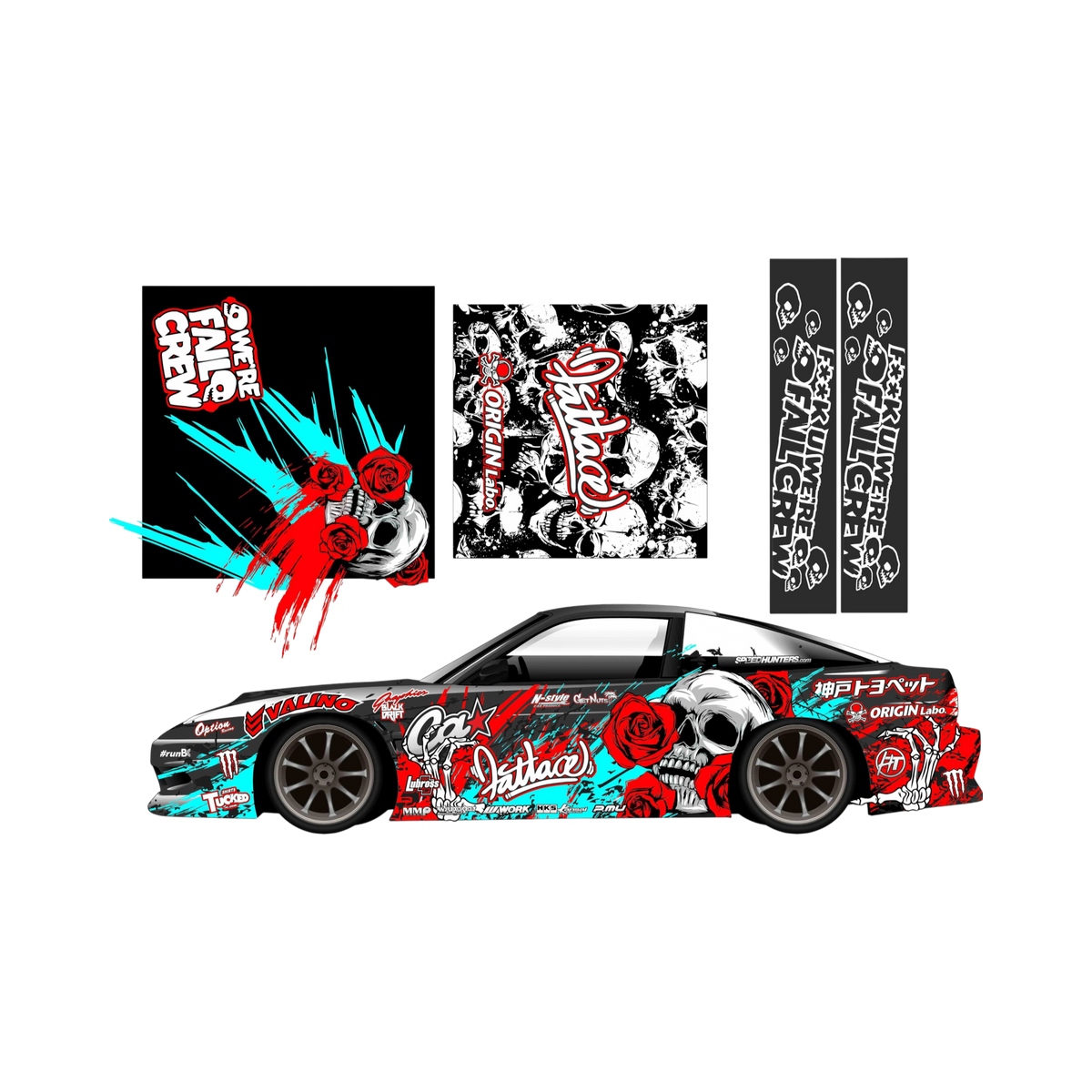 Autocollant décoratif complet Skoll Drift BlackDrift avec logo noir et design dynamique, idéal pour personnaliser véhicules.