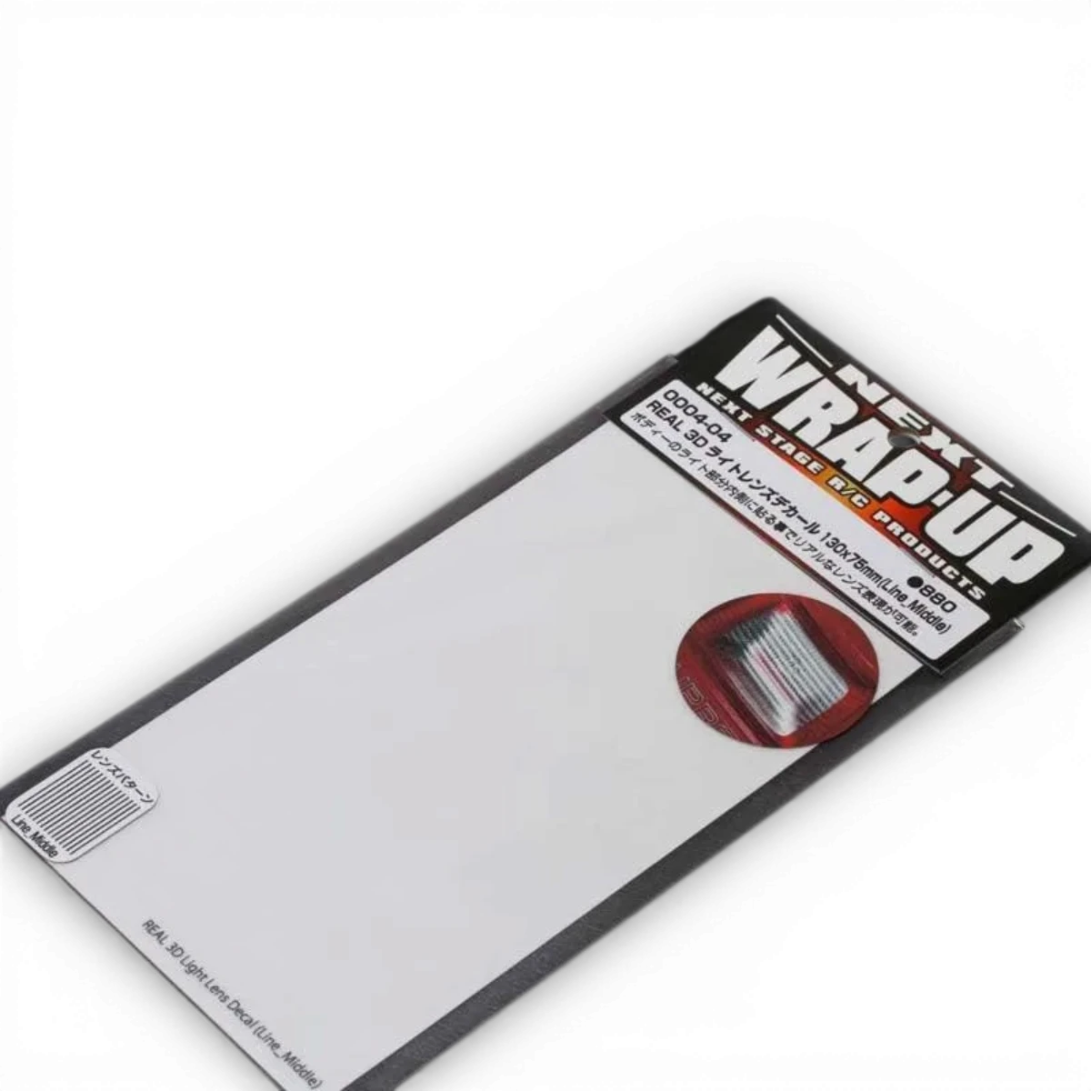 Autocollant pour lentilles phares 3D Reel de 130x75mm avec lignes moyennes, par Wrap-UP Next, pour personnalisation de phares de voiture.
