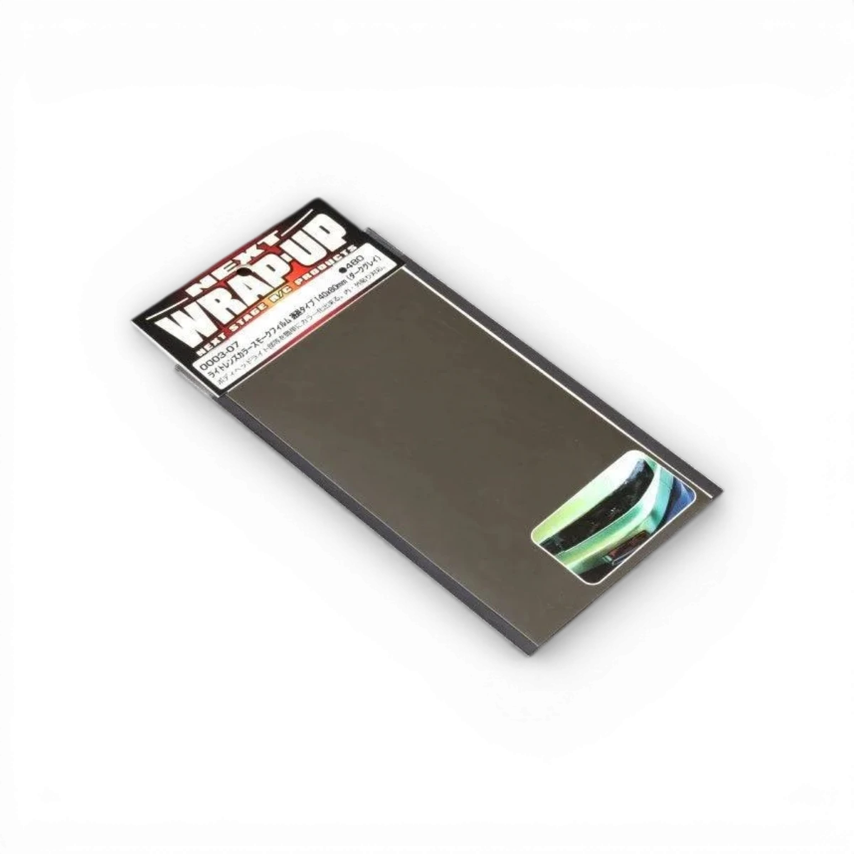 Autocollant pour phares ou feux Wrap-UP Next, teinté gris foncé, 140x80mm, protection et style pour véhicules.