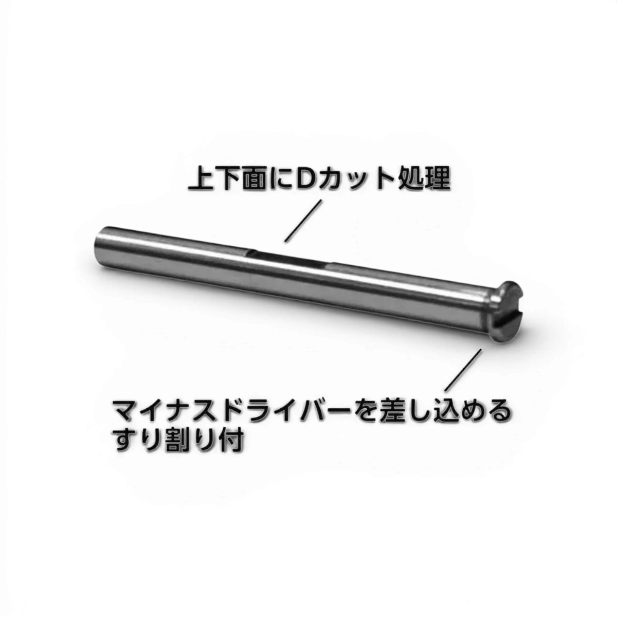 Triangle avant inférieur RDX pour voiture RC Drift Topline, faible friction, partie mécanique pour modèles RC.