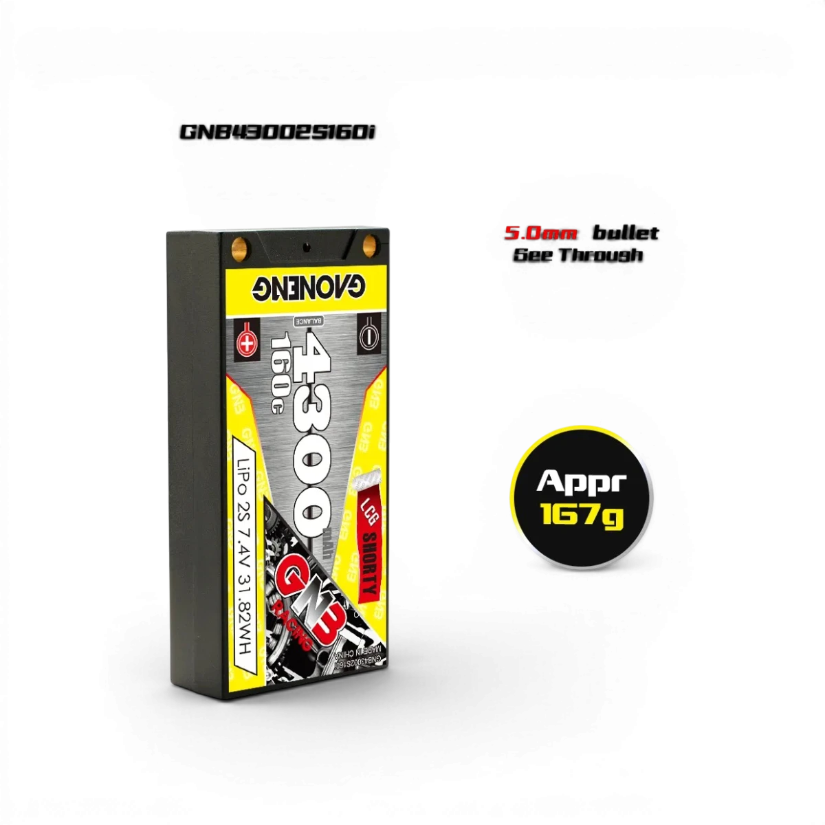 Batterie Lipo 7.4V 4300mAh 160C Gaoneng pour drone, électronique, en format court, vue de face.