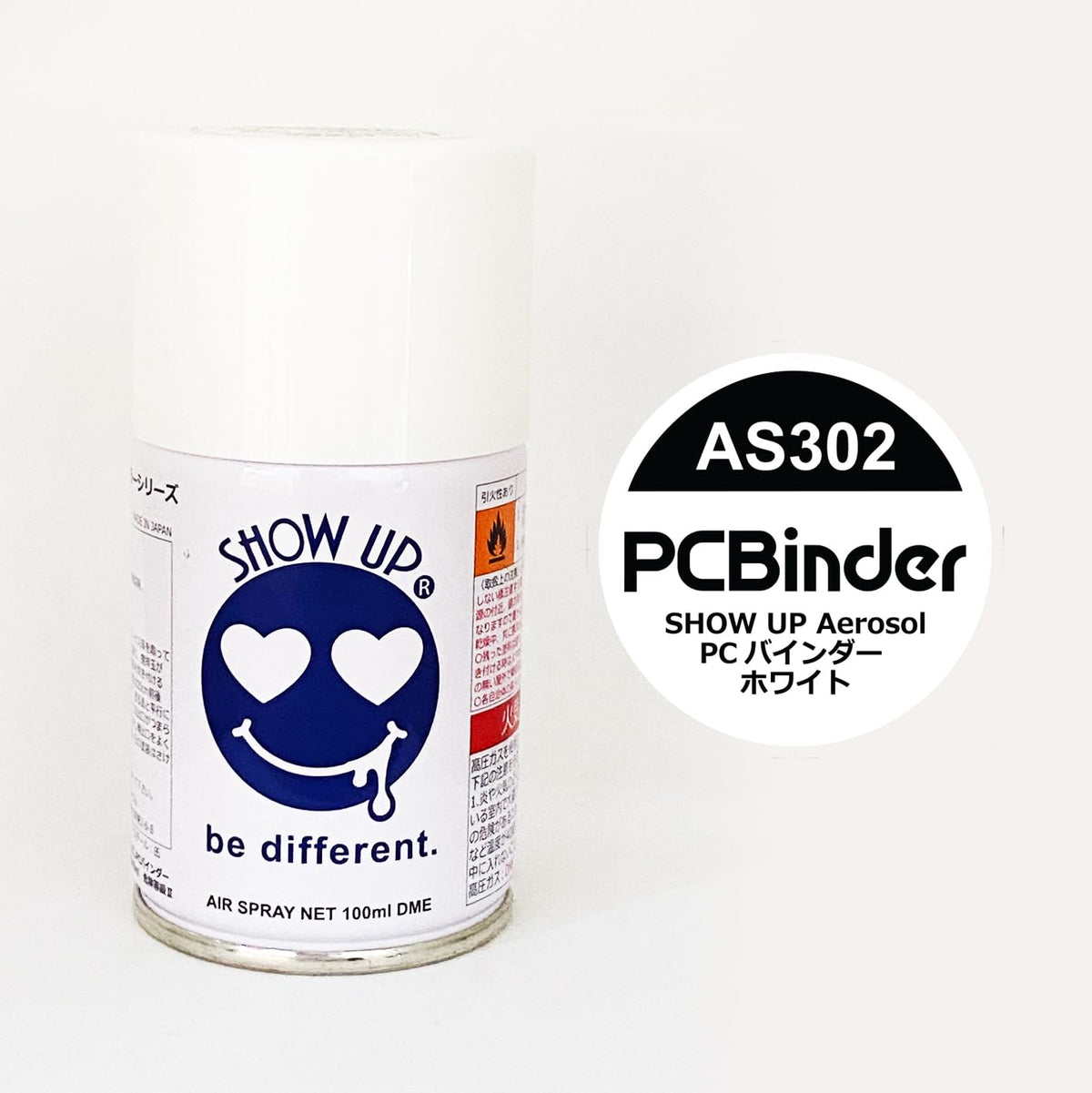 Aérosol de peinture blanche Show UP PCBinder, 100ml, en spray pour bricolage et décoration.