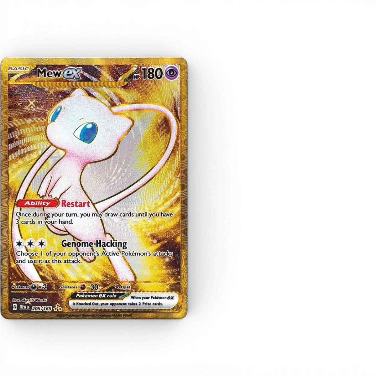 Coffret Pokémon en anglais UPC premium SV2A 151 avec Mew, contenant cartes à collectionner Pokémon DriftParadiZ.