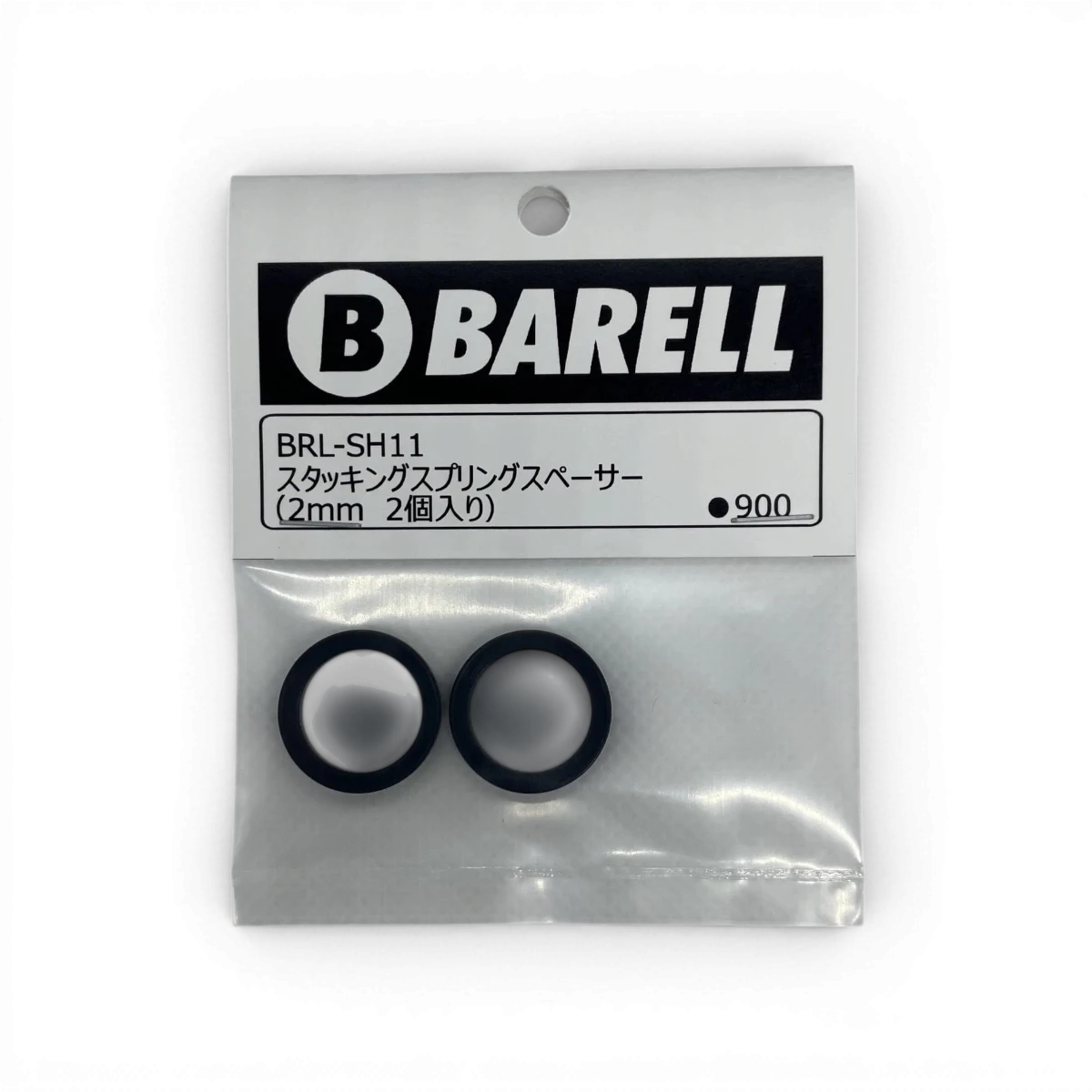 Entretoises de ressort Barell de 3 mm pour fixation, en plastique noir, visibles sur l'image.