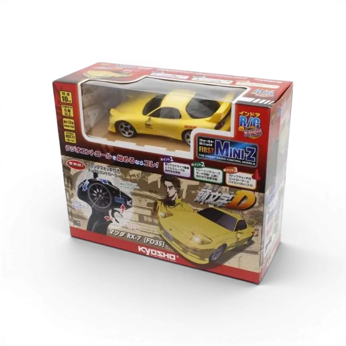 Modèle de voiture Kyosho Mini-Z 1:28 Mazda RX-7 FD3S Initial D, carrosserie détaillée, vue de face sur fond blanc