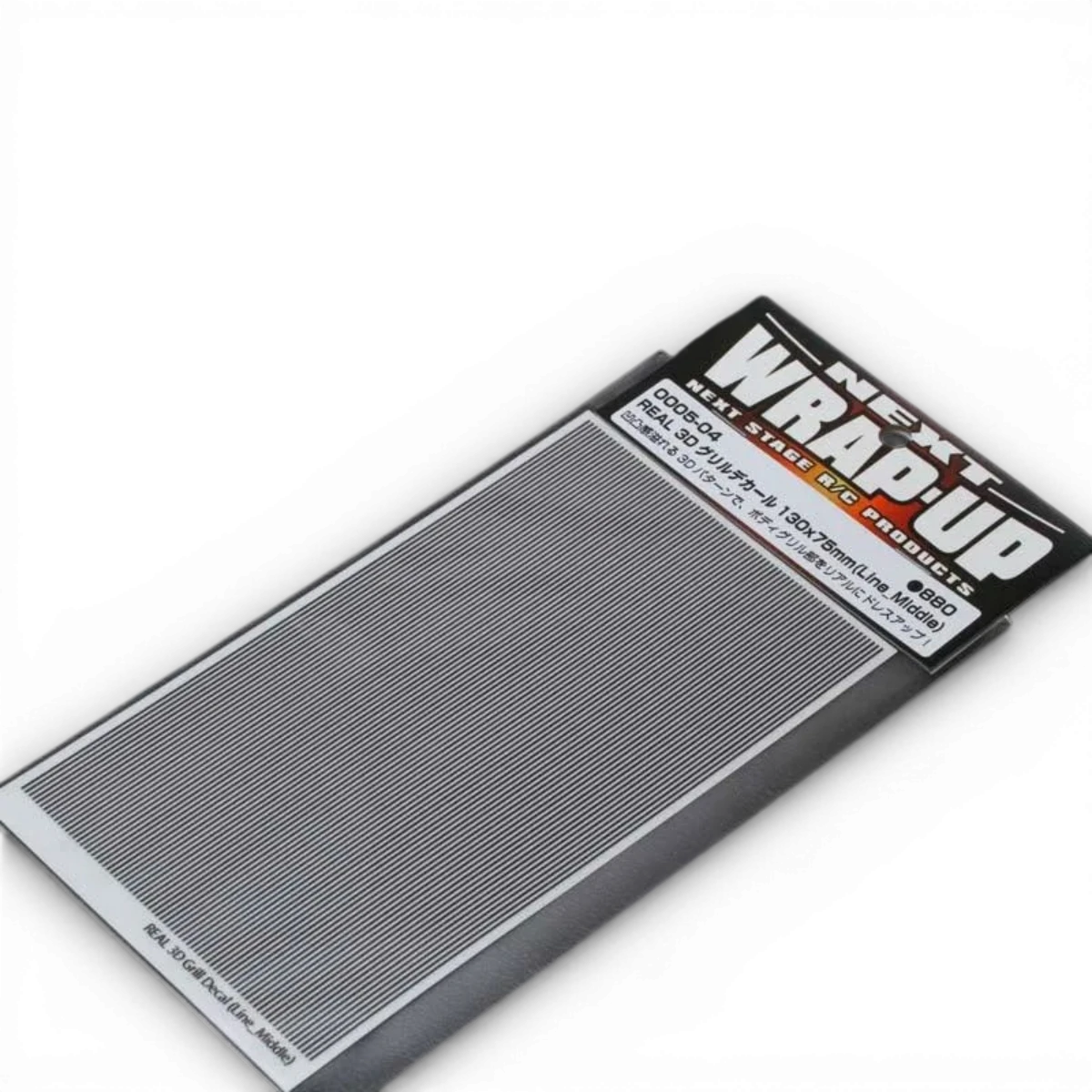 Grille autocollante en 3D couleur gris, motif nid d’abeille, Wrap-UP Next, dimensions 130x75mm, pour décoration intérieure