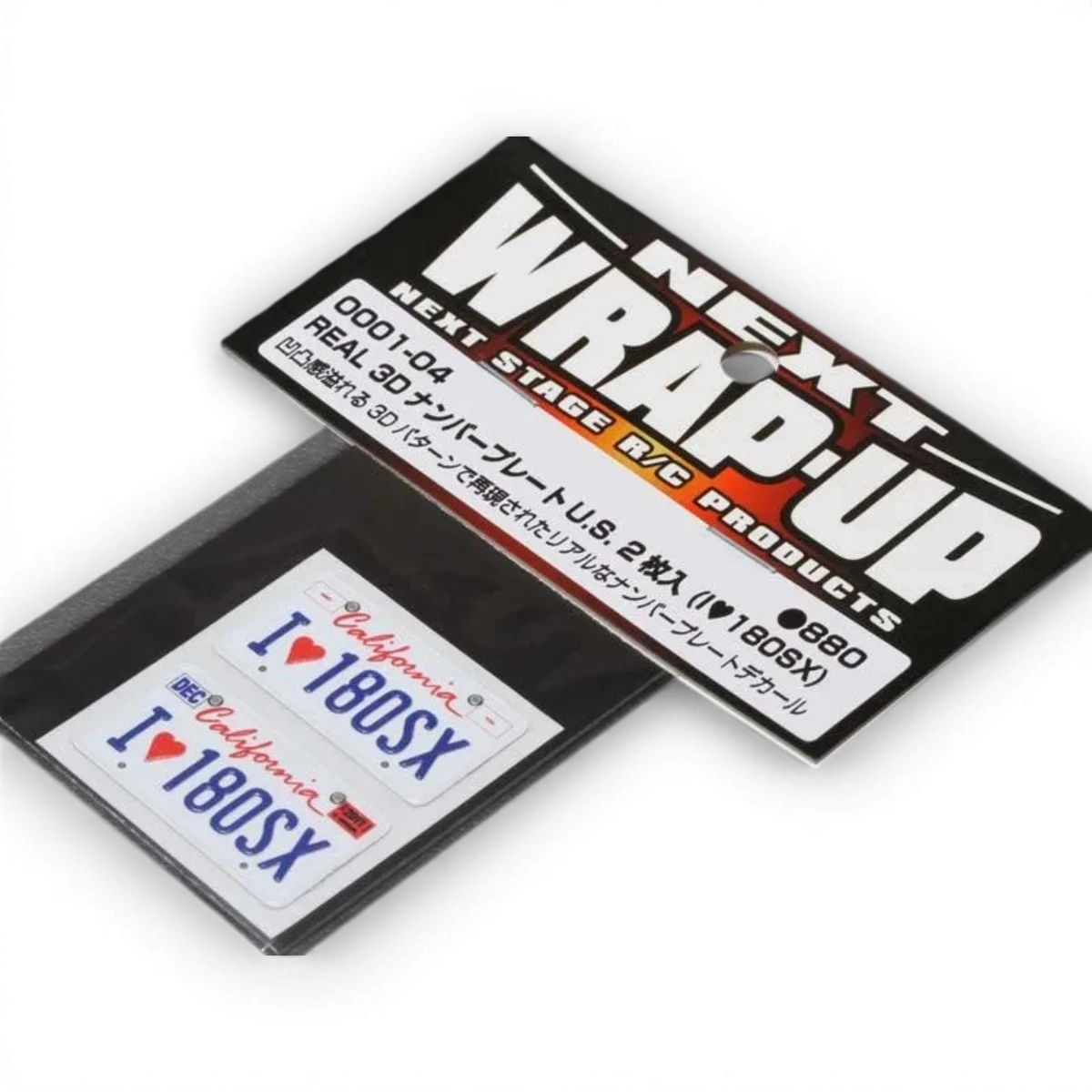 Autocollant de plaque d'immatriculation I♥180SX de la marque Wrap-UP Next, visible avec design coloré et style personnalisé