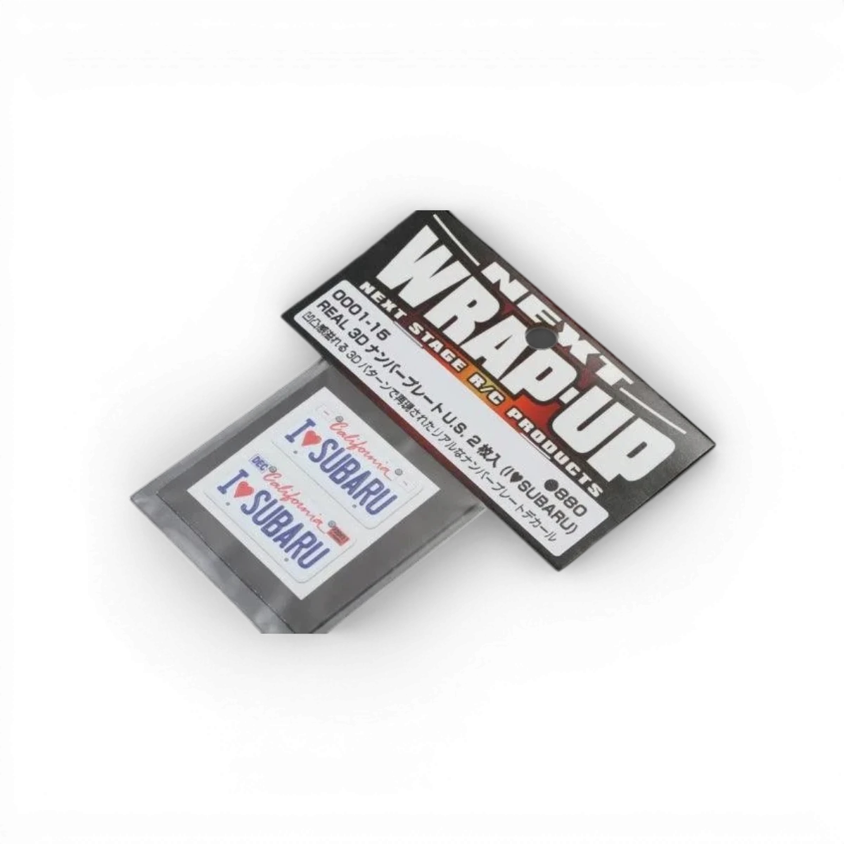 Autocollant de plaque d'immatriculation I♥SUBARU de la marque Wrap-UP next, en vinyle, pour personnaliser la voiture.
