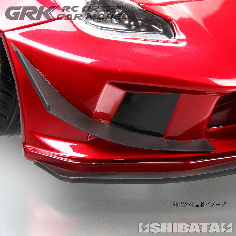 Lame avant et canards pour voiture SHIBATA GR86 2024, composants de carrosserie pour modification automobile.