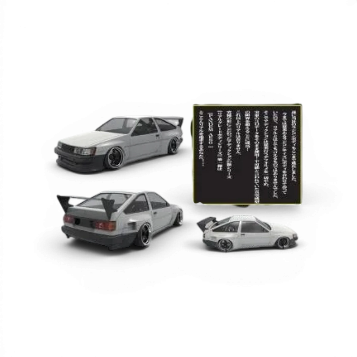 Kit de conversion RC Drift 240mm pour AE86 par Addiction RC Design, ensemble complet pour modification de voiture téléguidée.