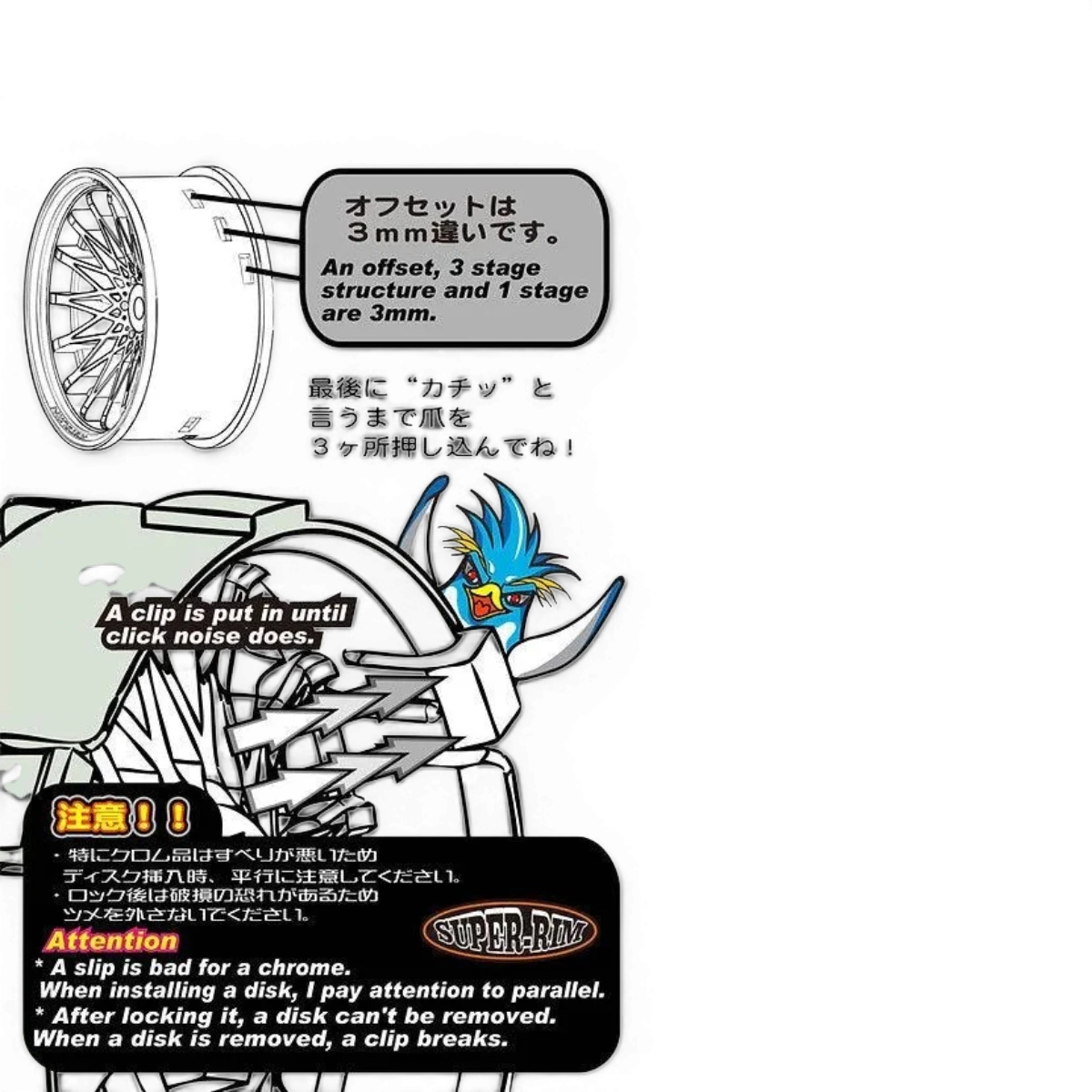 Roues Tetsujin Mandarin chrome et noir, ensemble de quatre roues avec finition chromée et accents noirs, pour vélo ou skateboard.