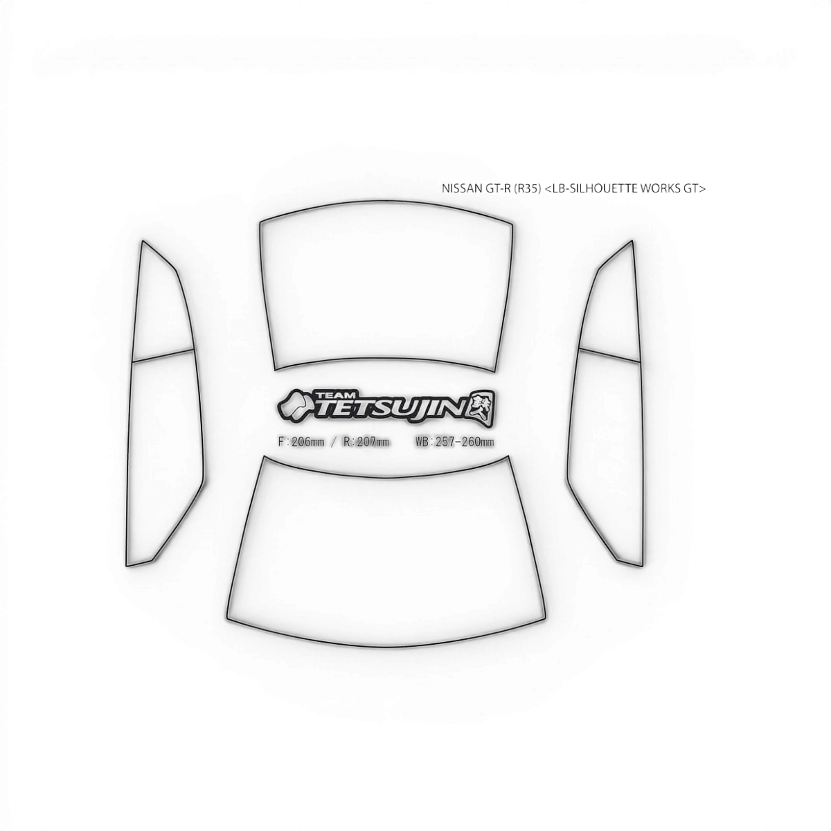 Silhouette de la carrosserie Nissan GTR LW Tetsujin, vue de profil avec détails du design sportif et aérodynamique.
