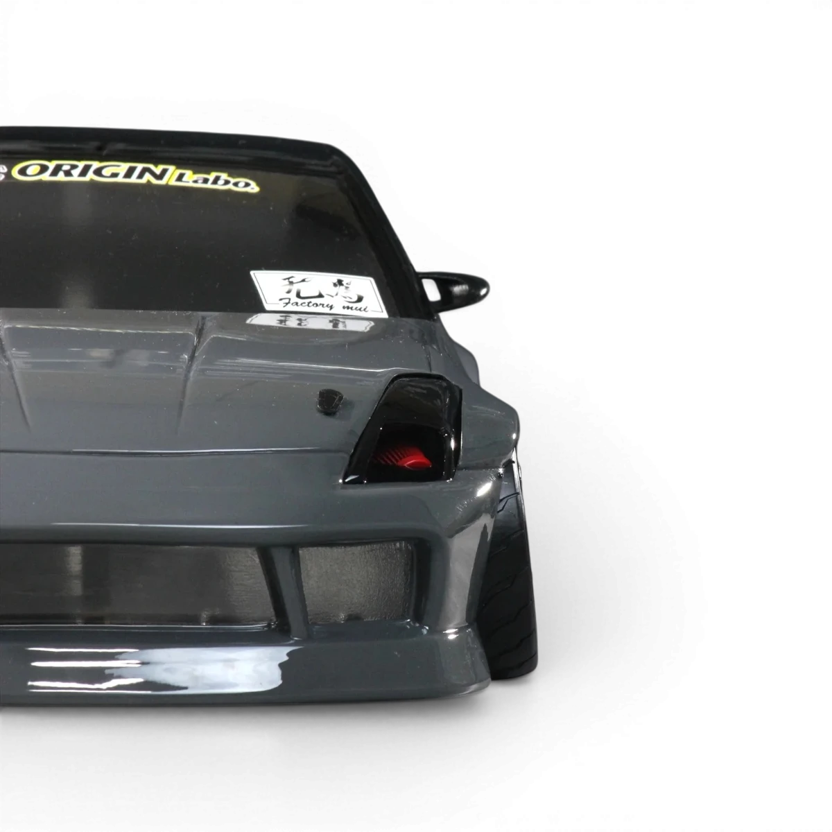 Carrosserie Nissan Z33 350Z Fairlady Z Drift Line Pandora RC, modèle réduit de voiture de course en plastique coloré.