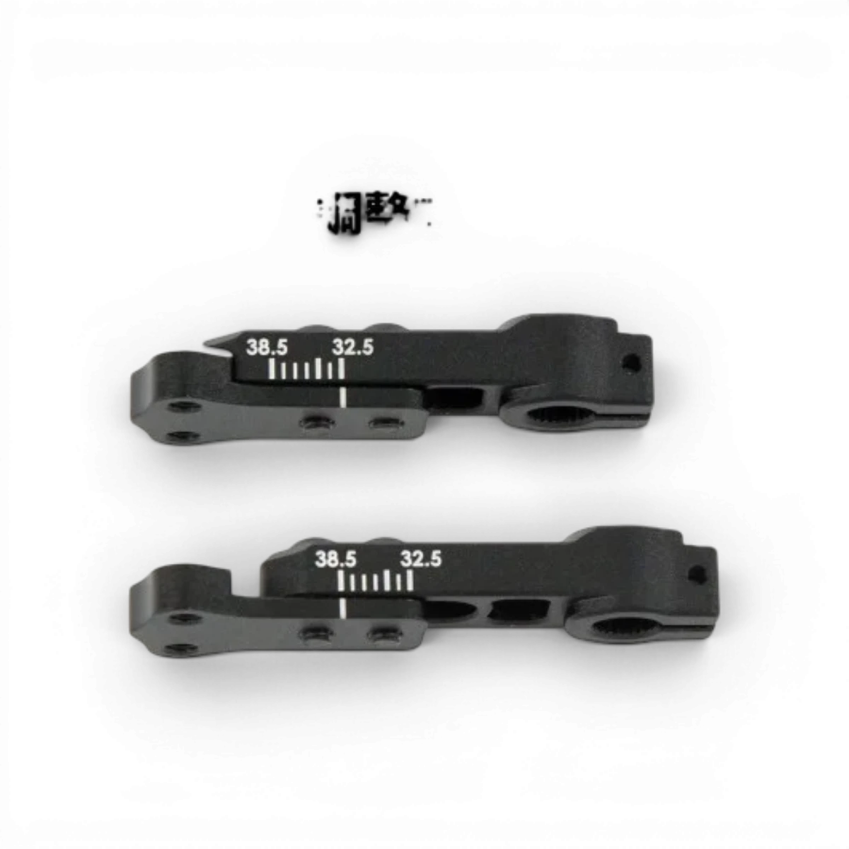 Palonnier servo direct 25T en aluminium D'like pour jouet, visible avec ses composants en détail dans l'image.