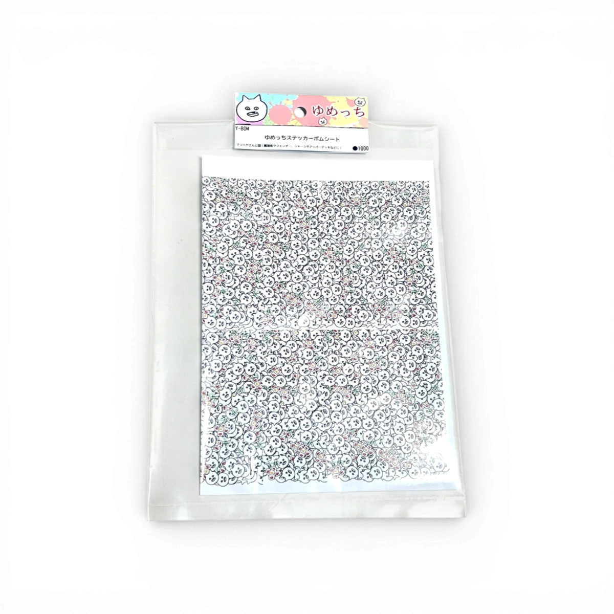 Planche de stickers Yumecchi Bomb Sheet, pièces détachées de la marque ETO Works, avec des illustrations colorées et détaillées.