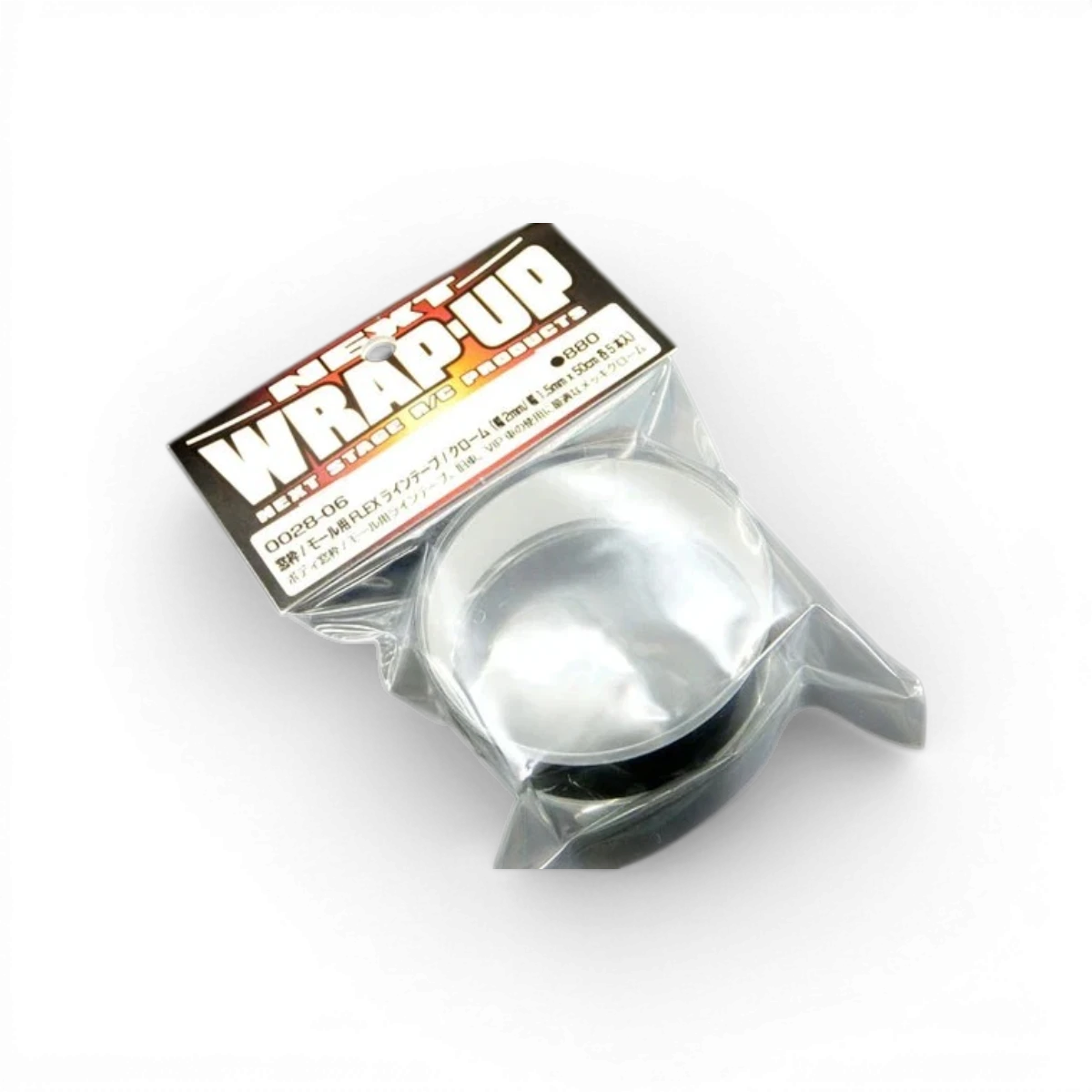 Ruban de finition FLEX-Line Tape Chrome Wrap-UP next pour contours de vitres, 1,5 mm ou 2 mm, en image.