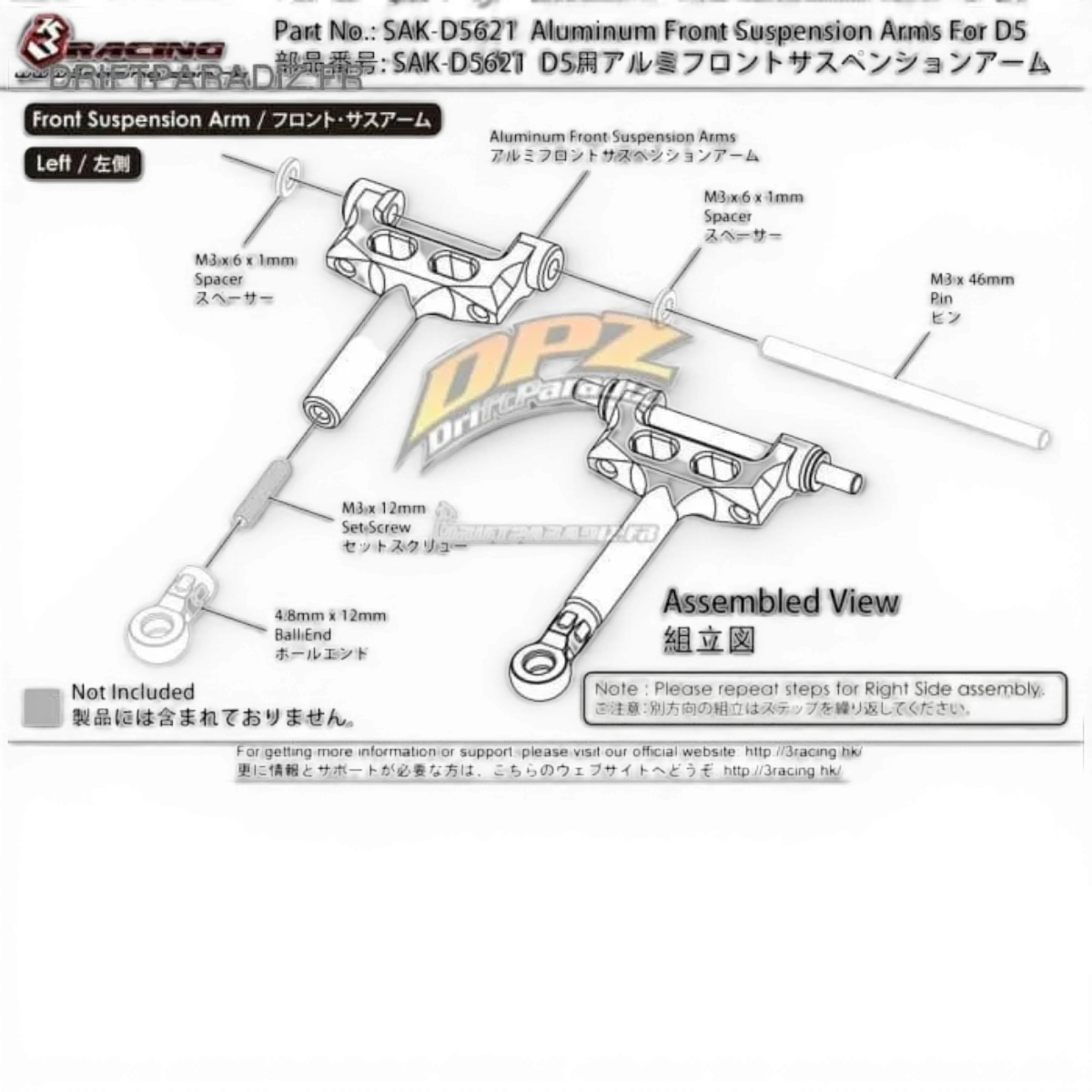 Triangles avant inférieurs en aluminium D5 V2 pour pièces détachées 3 Racing Sakura, robustes et légers, pour vélo.