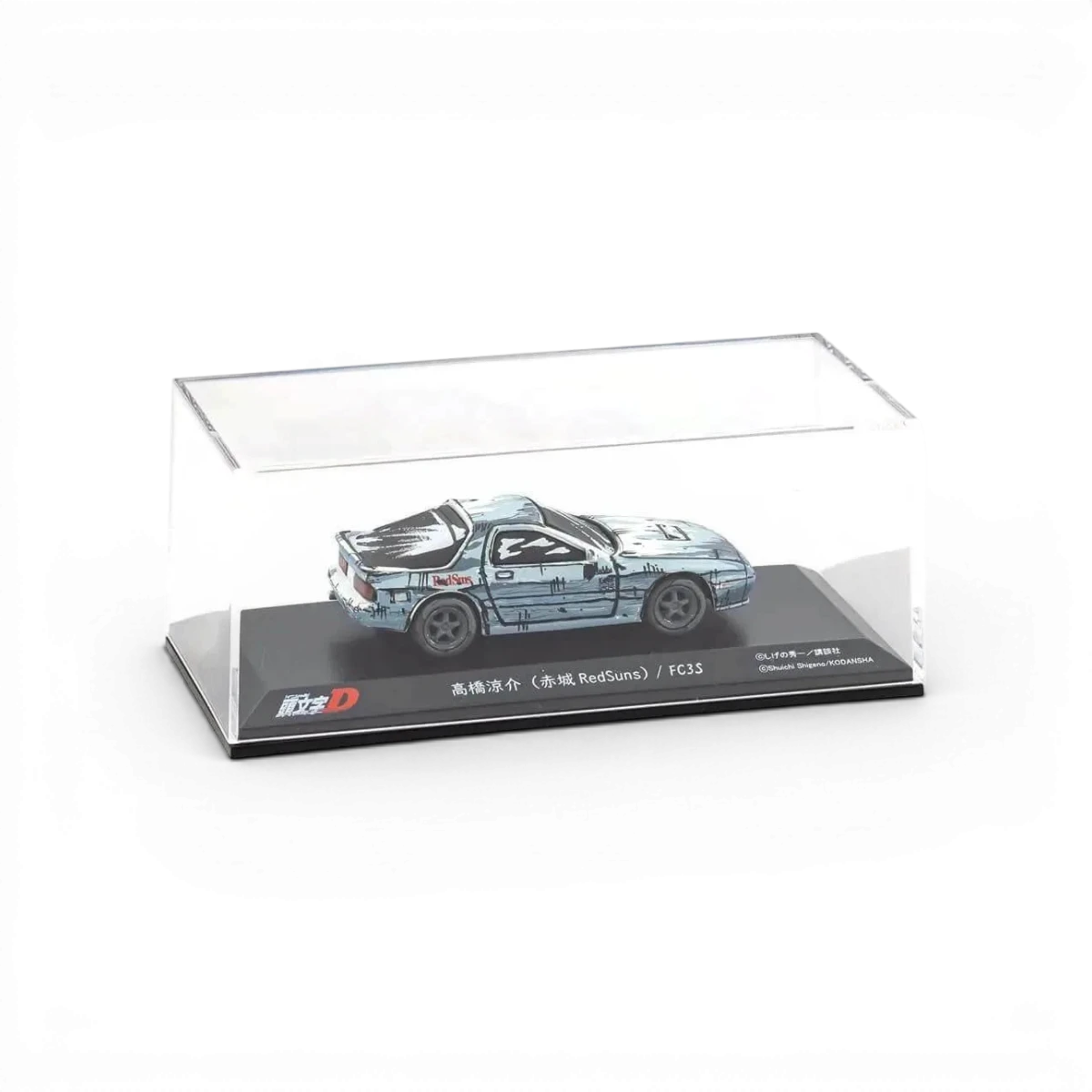 Ensemble de 3 voitures à l’échelle 1:64 de la collection Initial-D Comic Edition par DriftParadiZ, avec modèle KS07117Y offert.