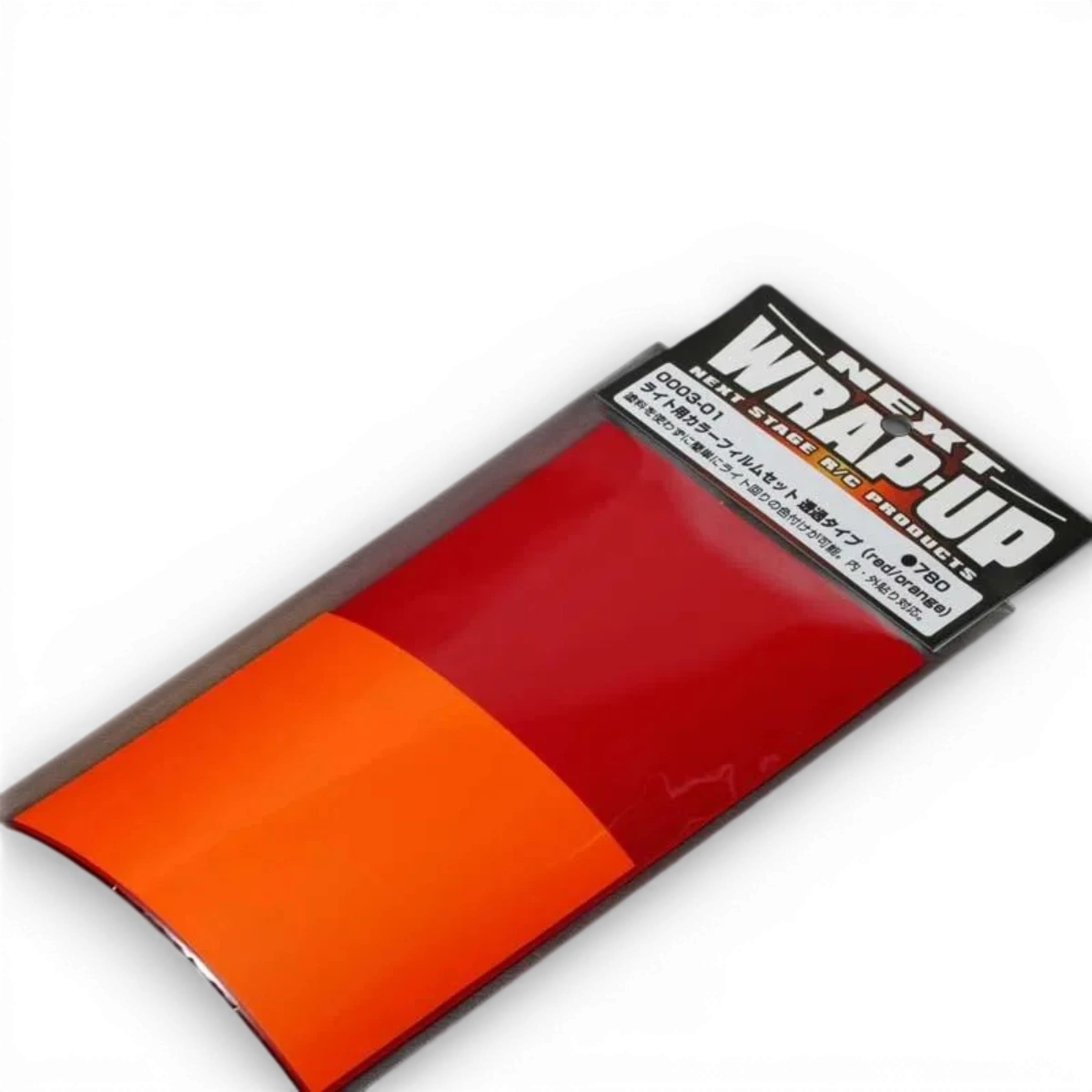 Autocollant Feux rouges et oranges Wrap-UP Next, adhésif pour signalisation ou décoration de véhicules ou équipements.