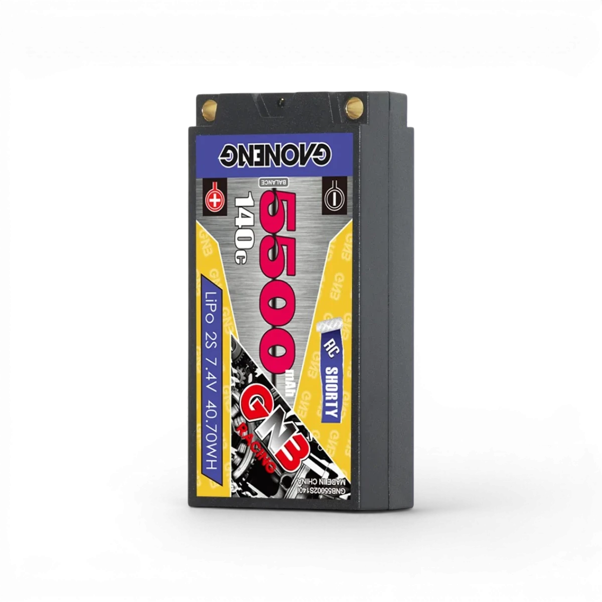 Batterie Lipo 7.4V 5500mAh 140C Gaoneng pour électronique, vue de face avec connecteurs visibles.
