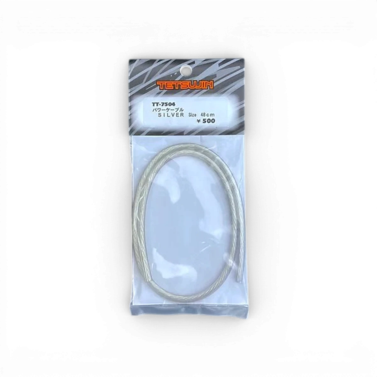 Câble gris pour ESC et moteur Tetsujin, câble électronique pour connexion de moteur dans un système électronique.