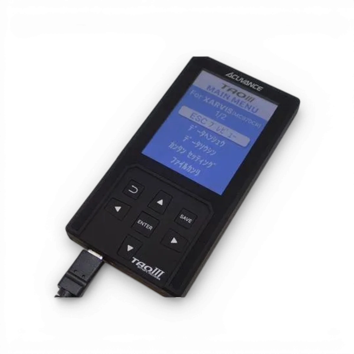 Carte TAO III Smart Access électronique de la marque Acuvance, dispositif de contrôle d'accès sécurisé.