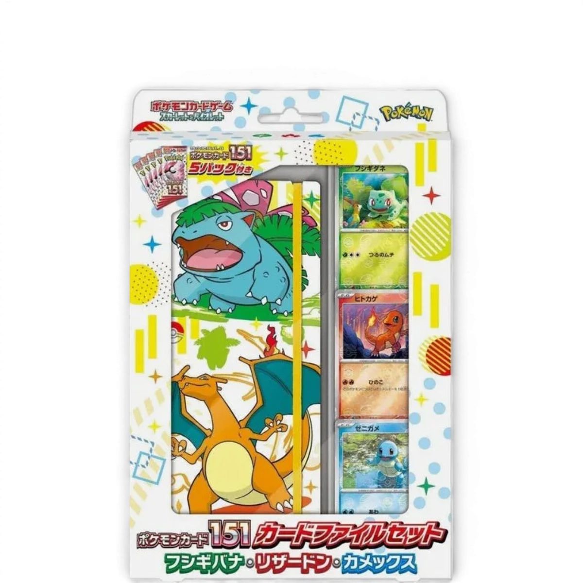 Coffret japonais Pokémon Florizarre et Dracaufeu SV2A 151 de DriftParadiZ avec illustrations colorées.