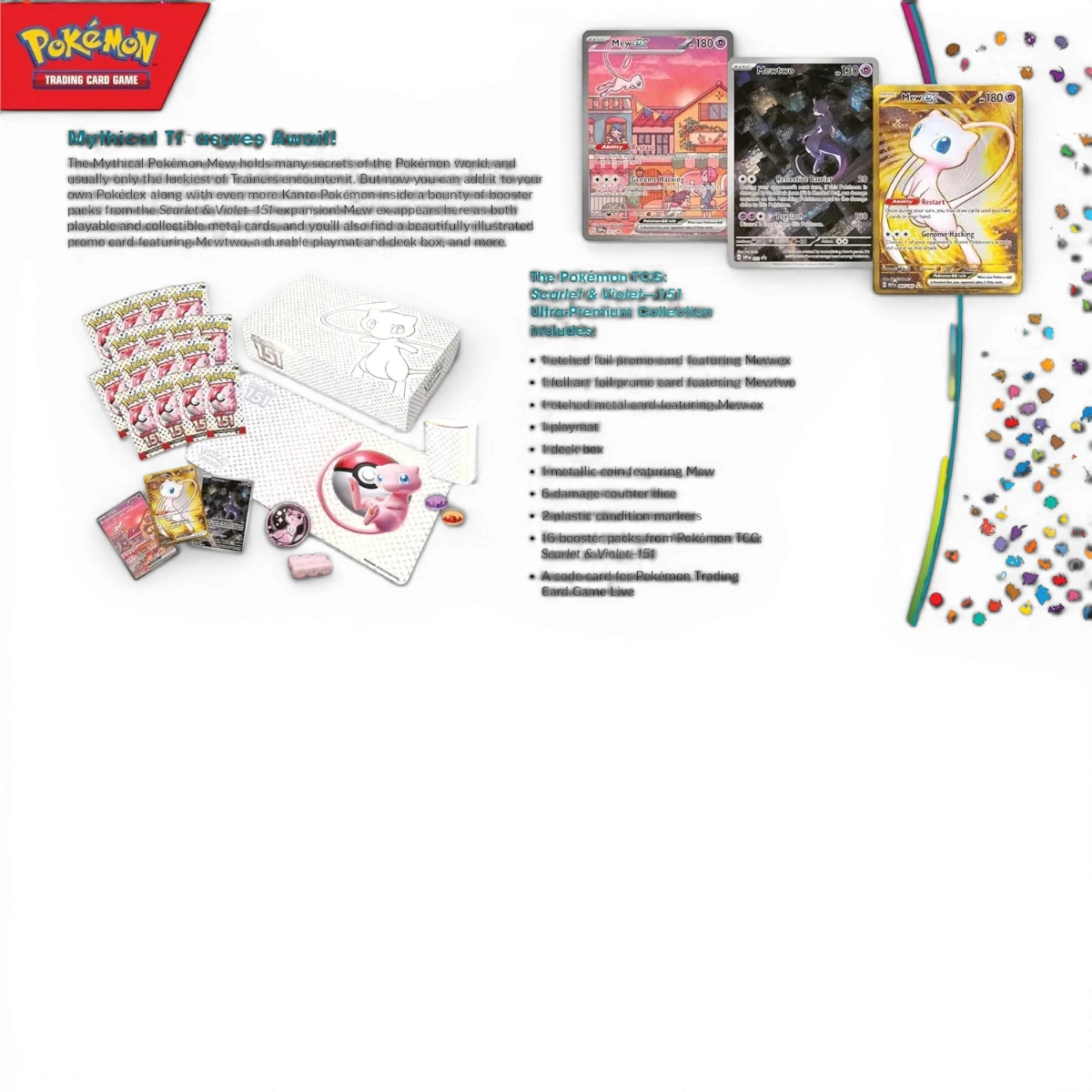 Coffret Pokémon anglais UPC premium SV2A 151 avec Mew, édition DriftParadiZ, contenant cartes Pokémon rares et illustrations détaillées