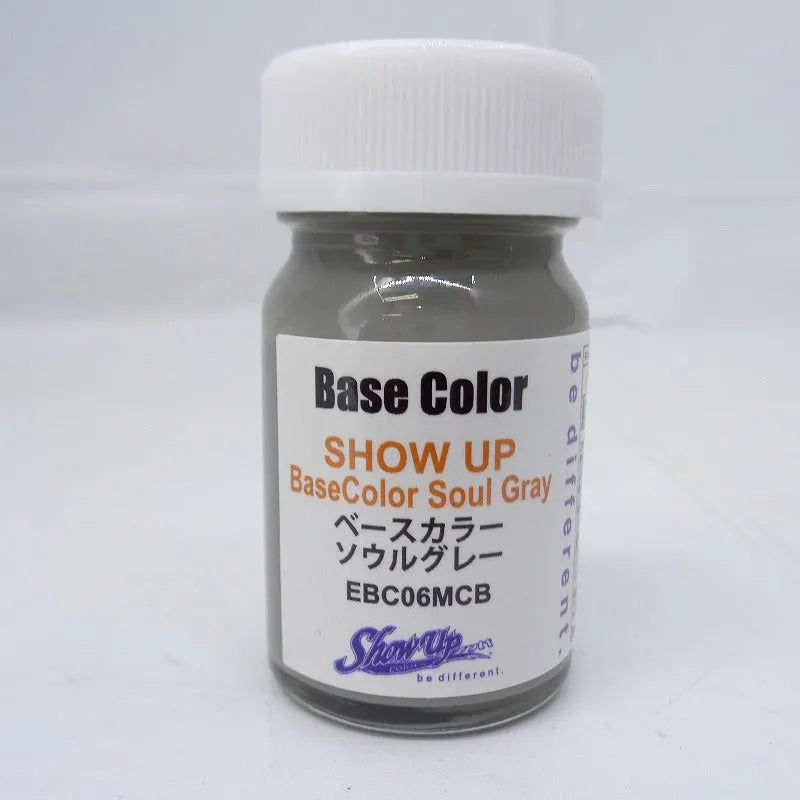 Couleur de base gris âme de la marque Show UP, tissu doux et uniforme pour vêtements ou accessoires.