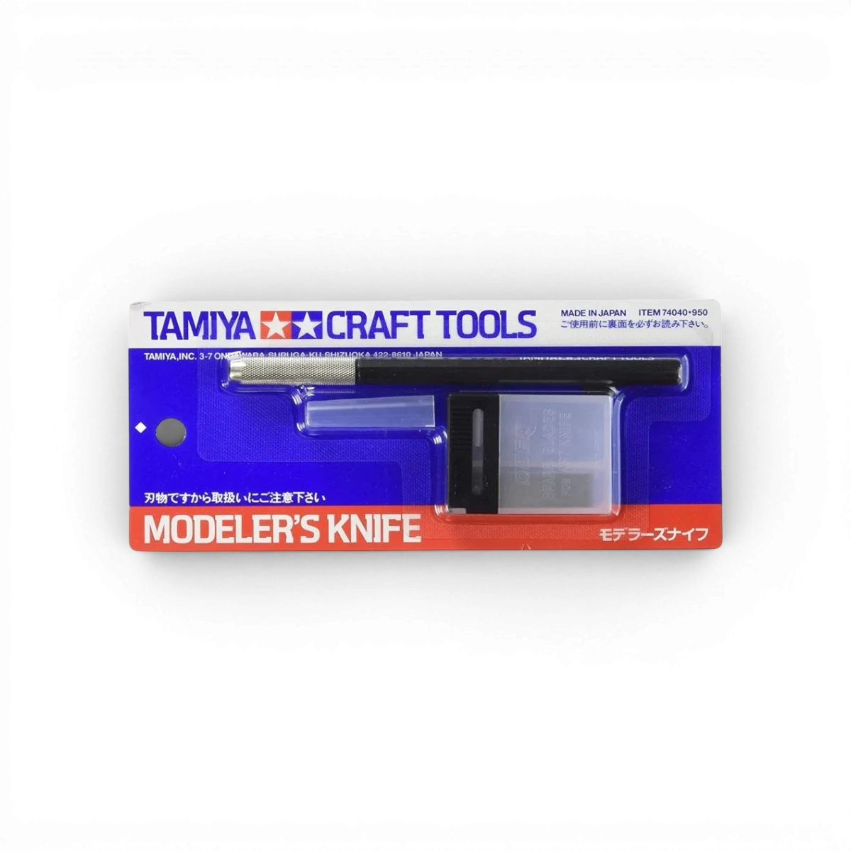 Cutter de précision noir Tamiya, outil d'accessoires pour modélisme, avec lame fine et poignée ergonomique.