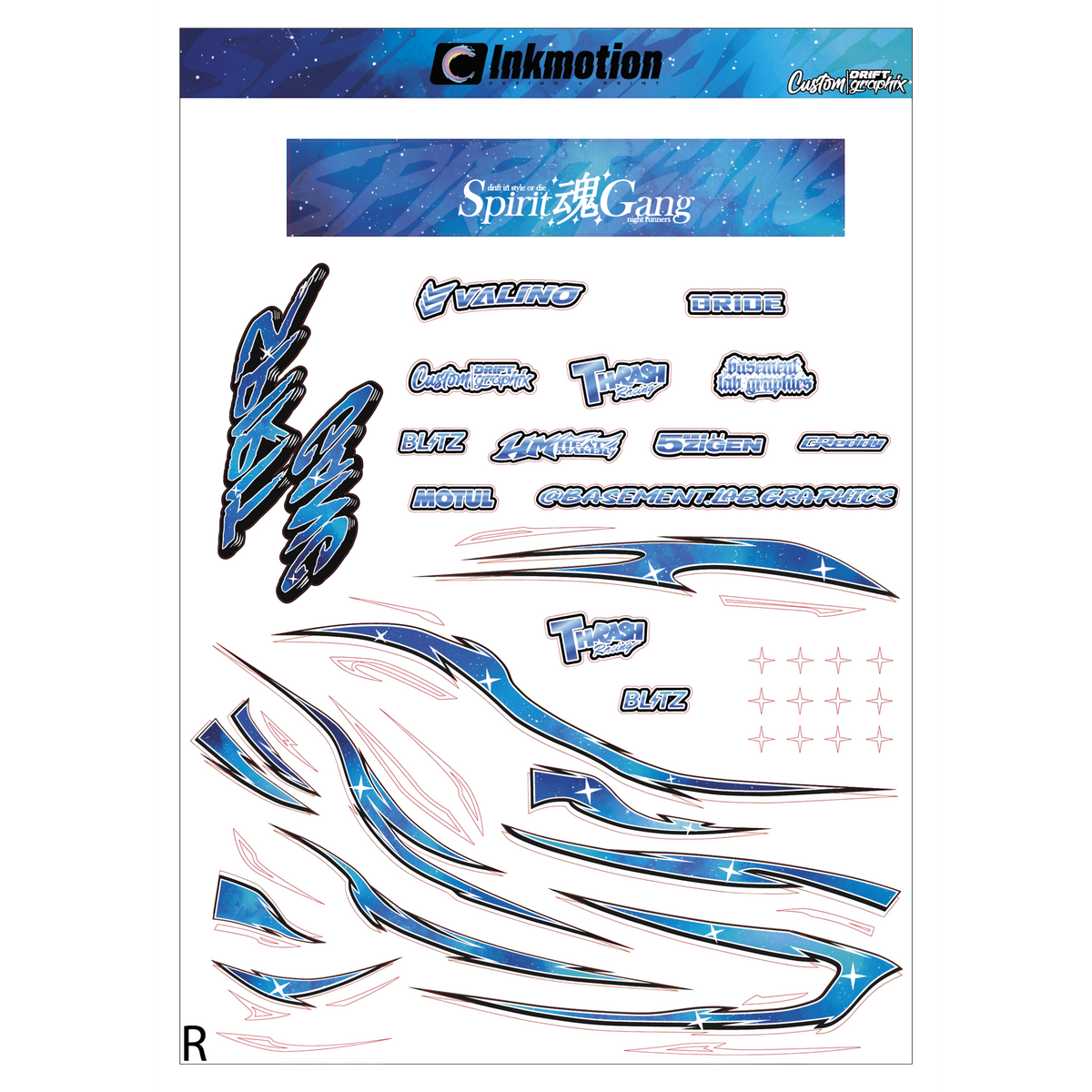 Décoration autocollante Blue Cosmos d'Inkmotion, motif floral bleu et blanc pour embellir murs ou surfaces.