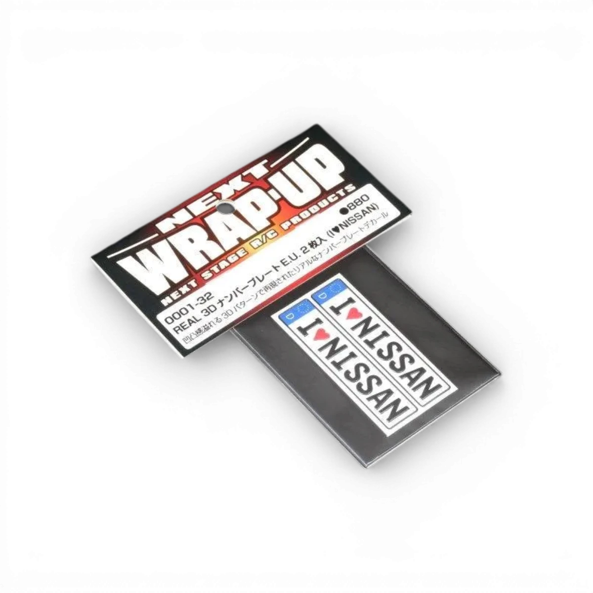 Autocollant pour plaque d'immatriculation EU "I LOVE NISSAN" de Wrap-UP Next, design en lettres blanches sur fond noir.