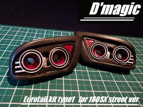 Kit de feux arrière Euro Tail Type 1 pour 180SX, personnalisé par D-magic JP, visible sur cette image.
