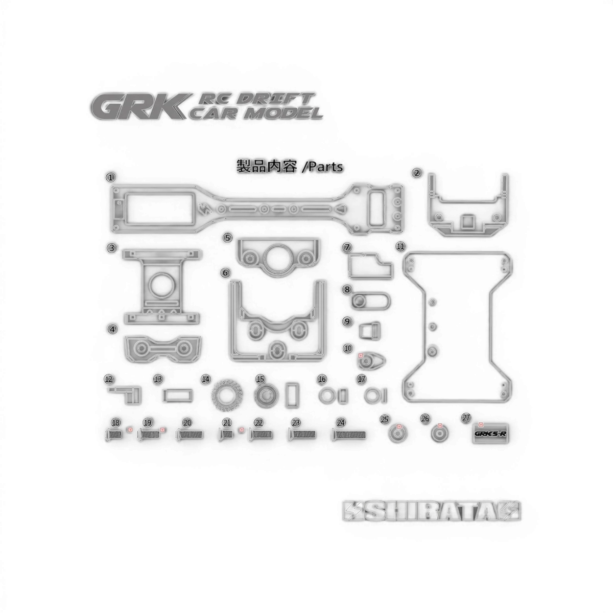Kit de conversion RC Drift GRK5-R de SHIBATA avec pièces pour voiture radiocommandée, vue détaillée du kit complet.