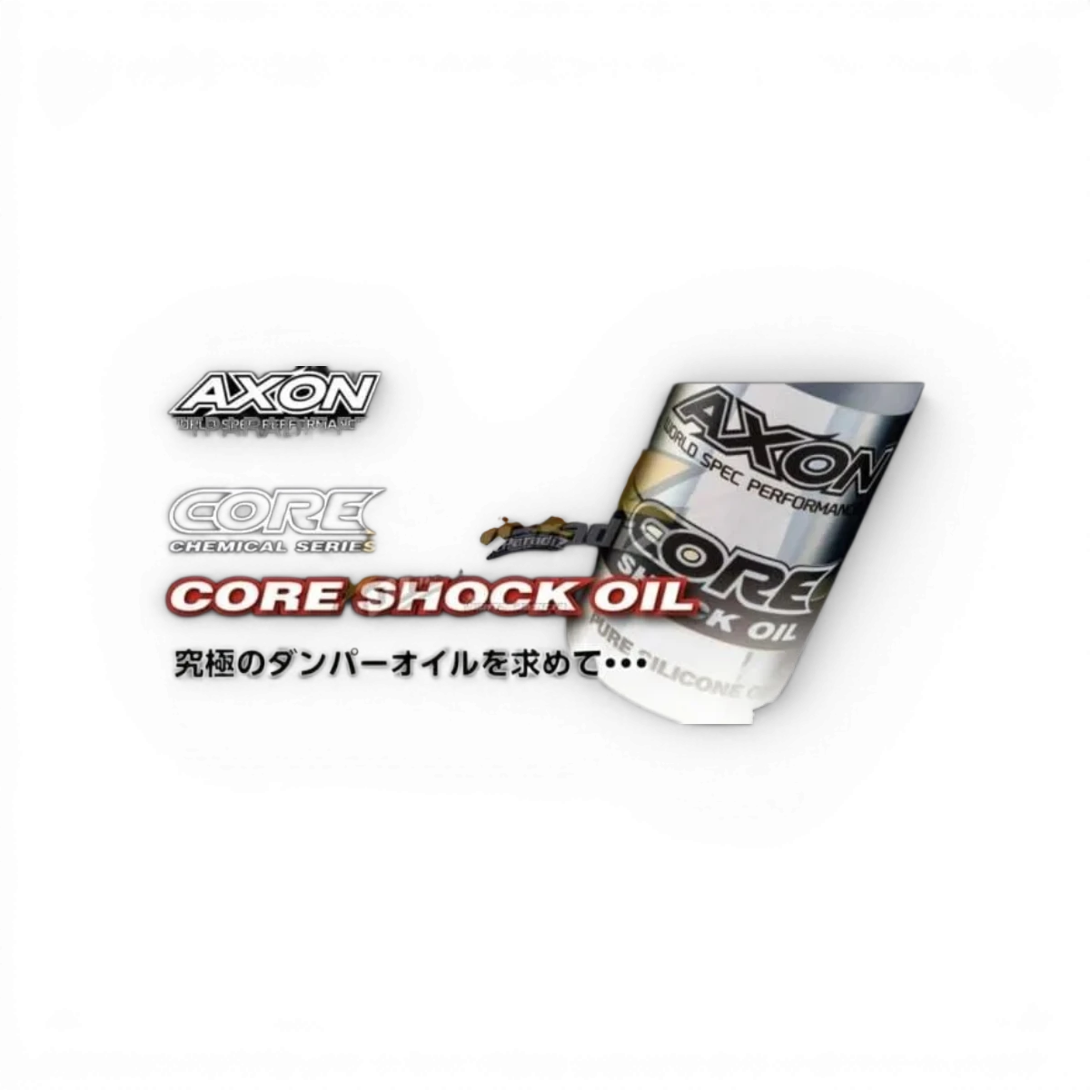 Huile amortisseur silicone 30 wt Team Axon, liquide transparent avec viscosité de 350 cst, pour accessoires de modélisme.