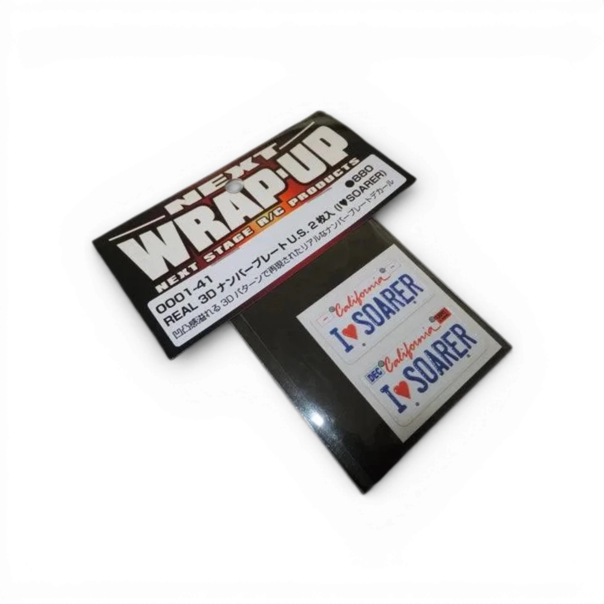 Autocollant de plaque d'immatriculation "I LOVE SOARER" de la marque Wrap-UP next, design graphique pour voiture.