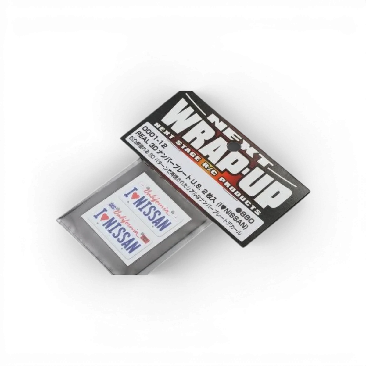 Autocollant de plaque d'immatriculation I♥NISSAN de la marque Wrap-UP Next, en vinyle blanc avec logo noir, pour voiture.