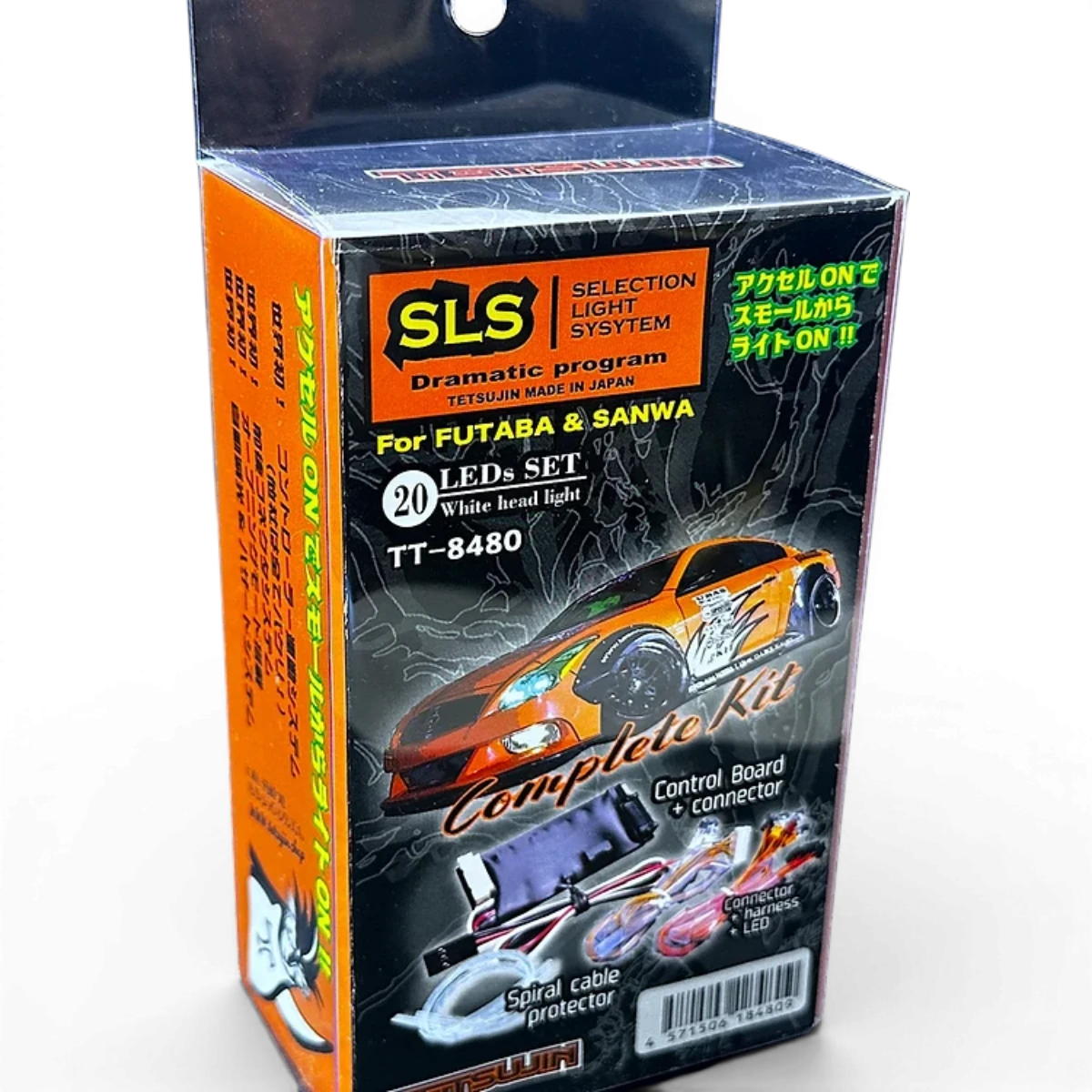 Elektronická sada Tetsujin s 20 LED „SLS“ simulujícími zpětné plameny, součástky viditelné na desce plošných spojů.