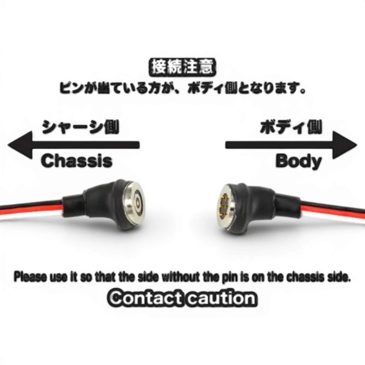 Kit de liaison magnétique LED 3 broches D'like pour électronique, permettant une connexion sécurisée et facile.