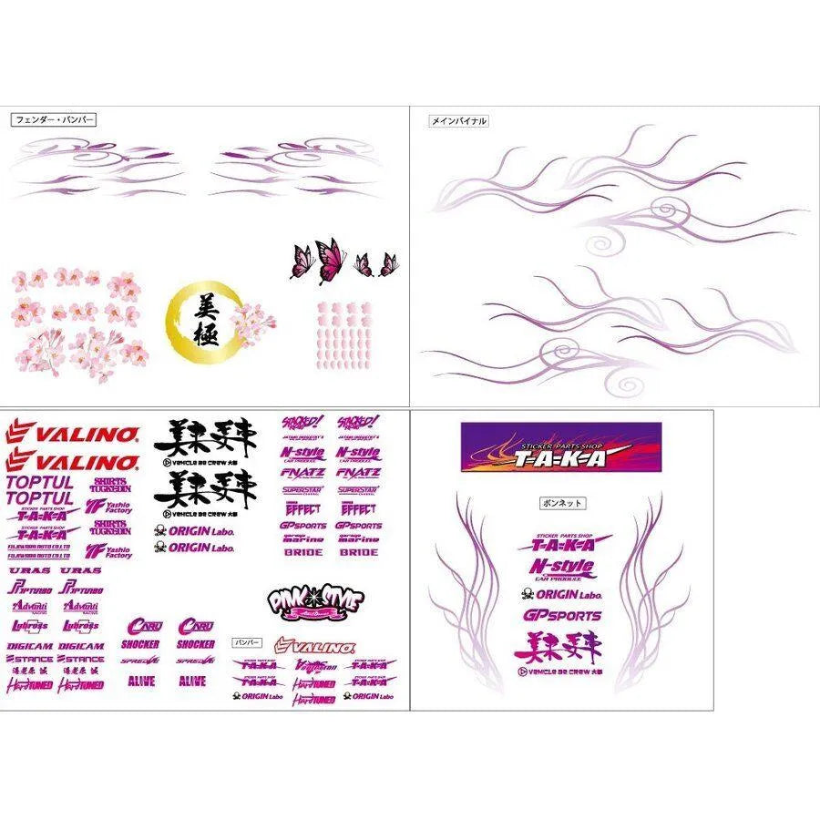 Kit décoration pour Silvia S15 de Miki Takagi, personnalisé PS-Taka, incluant des éléments de customisation pour voiture.