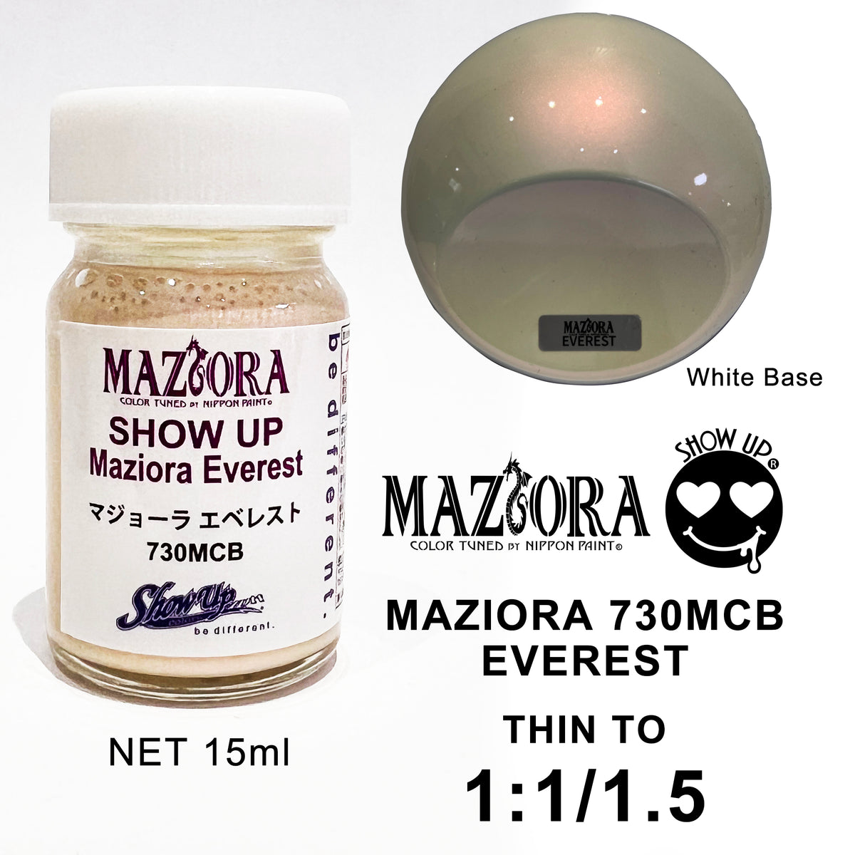 Peinture polarisée Maziora Everest de Show UP, éclats colorés et effet irisé visible sur la surface de la peinture.