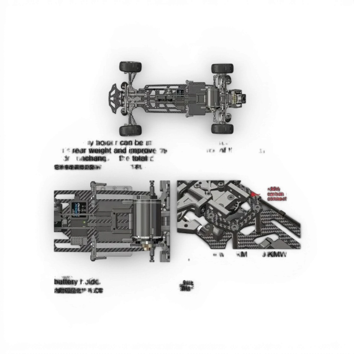 Pièces détachées Max Speed Technology, platine inférieure ou supérieure en carbone légère, vue rapprochée.