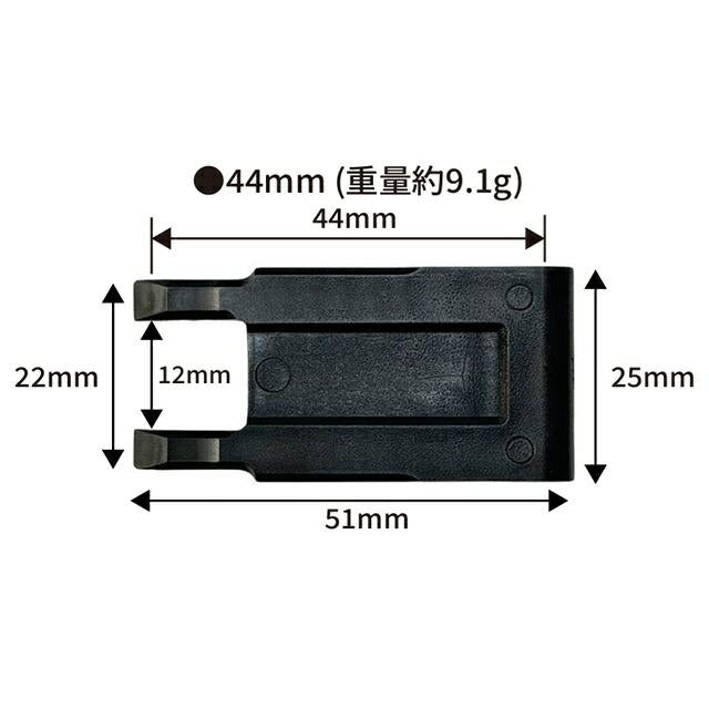Triangles de suspension arrière Topline ZERO WS pour voiture télécommandéeWinvalid