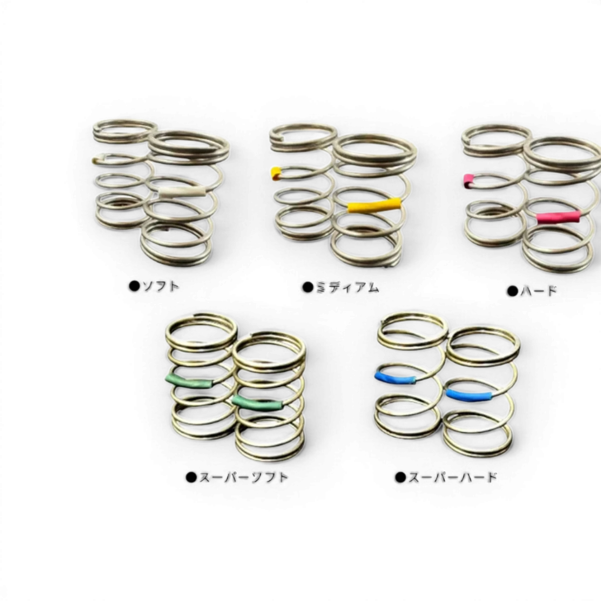 Ressorts AST 28 de taille moyenne de la marque Topline, avec plusieurs ressorts visibles en acier pour applications mécaniques.