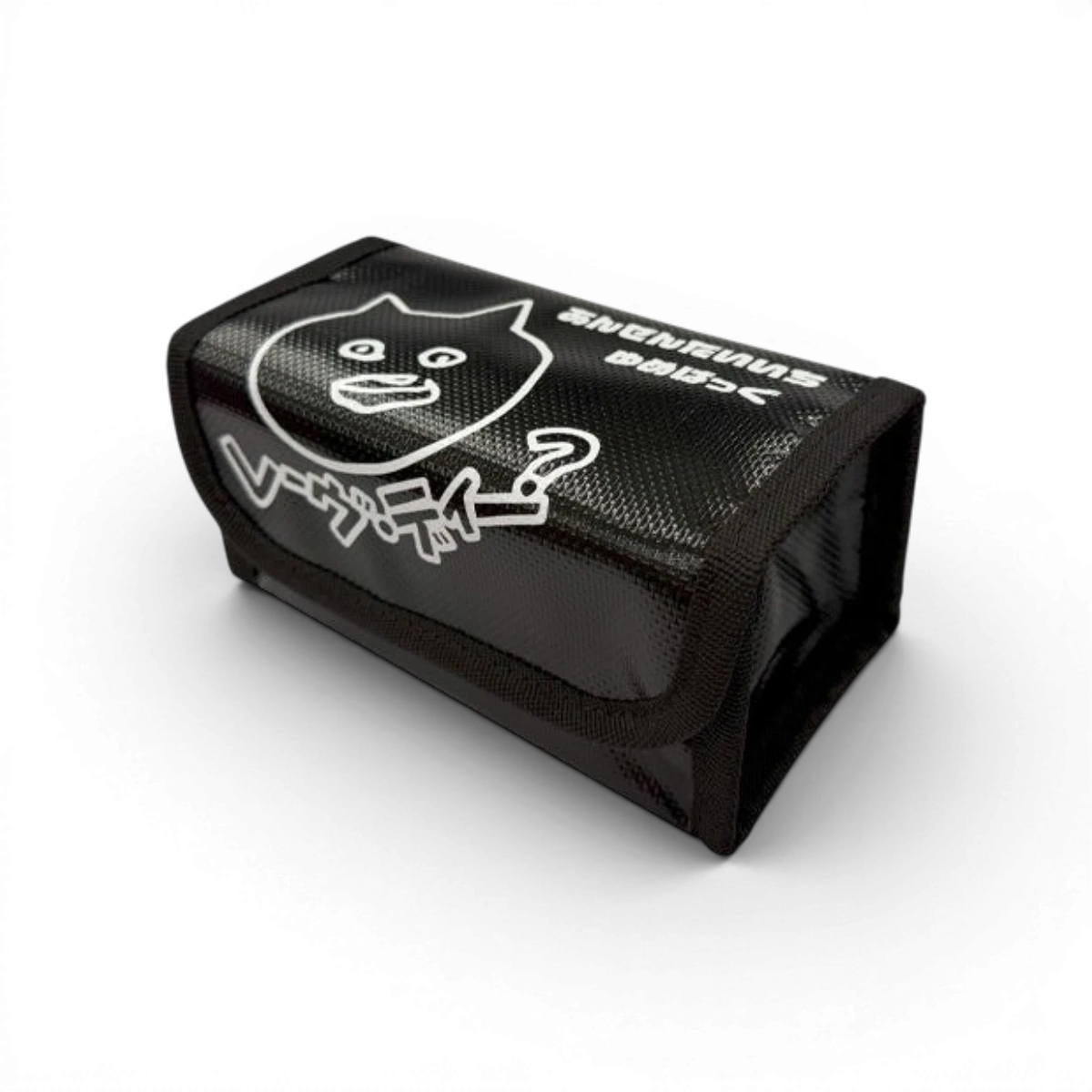 Sac de sécurité LiPo Design Yume de Team Reve D, housse électronique pour stockage sécurisé des batteries LiPo.