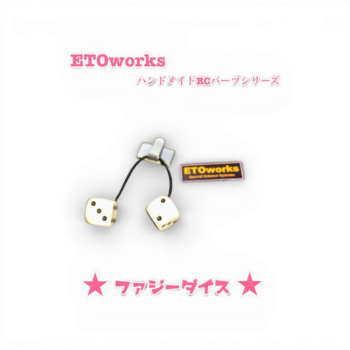 Ensemble de dés noirs pour jeux de rôle, personnalisé, de la marque ETO Works, avec plusieurs dés en plastique noir.