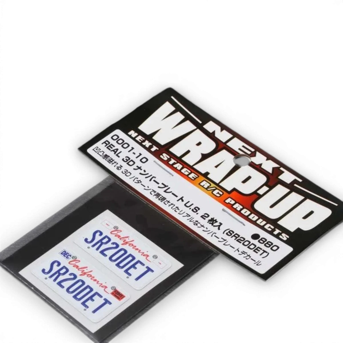 Autocollant de plaque d'immatriculation SR20DET de la marque Wrap-UP Next, design personnalisé pour voitures.